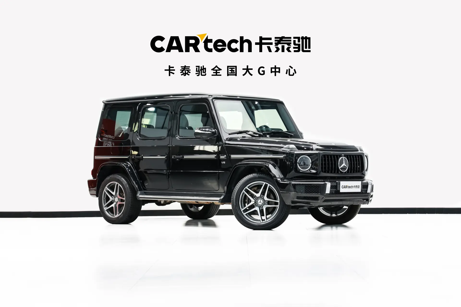Mercedes-Benz G 500, 2019 2