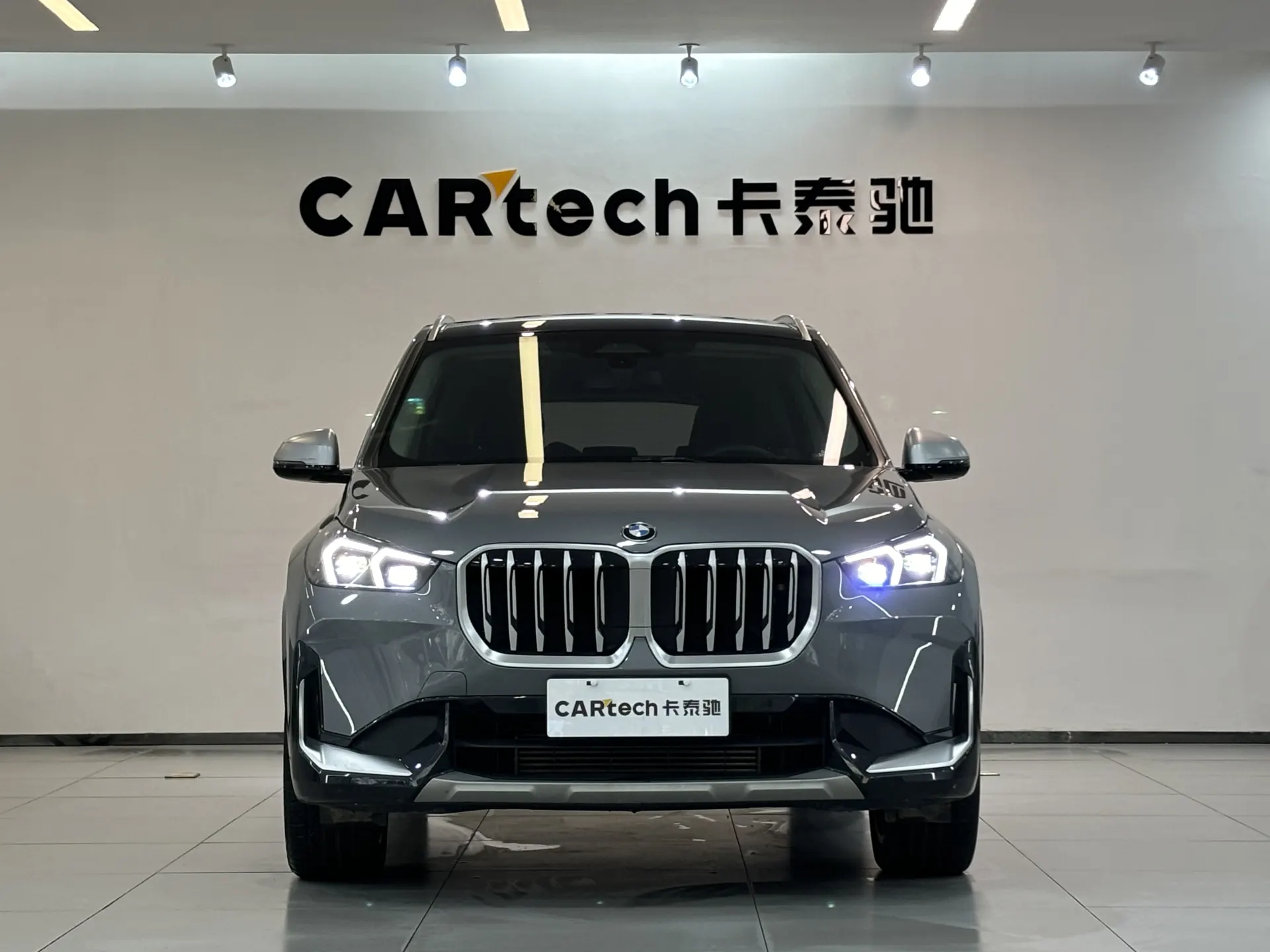 BMW X1, 2023 2