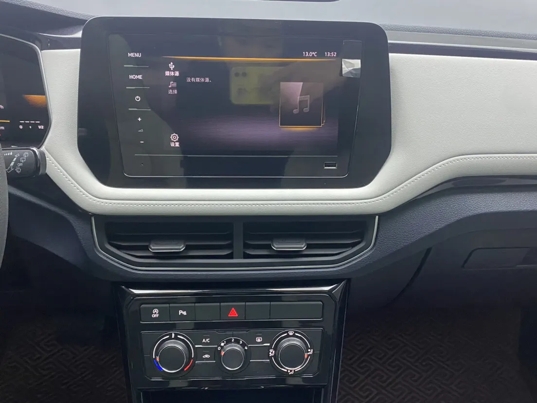Volkswagen Tharu, 2024 23