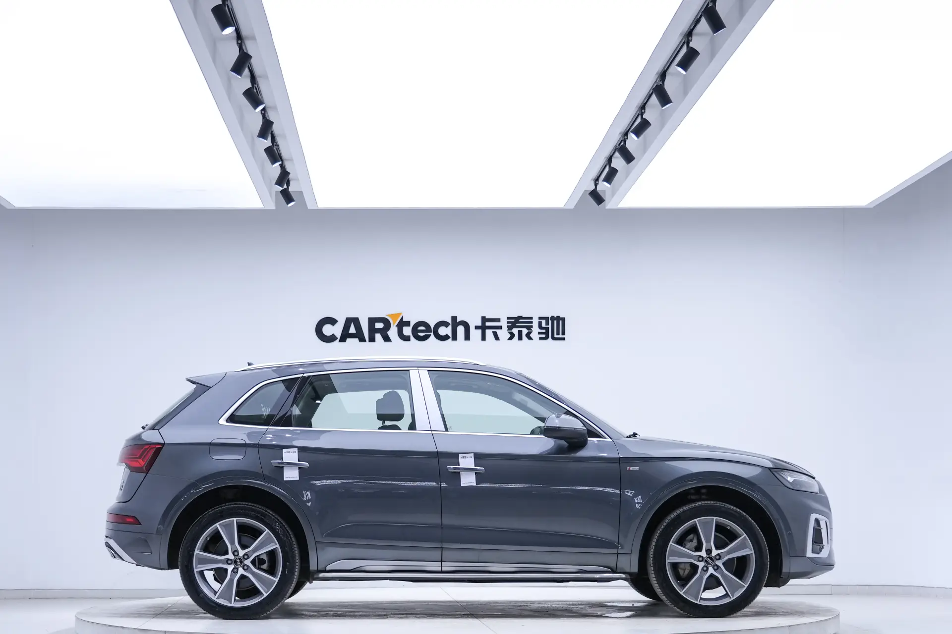 Audi Q5L 45, 2023 4