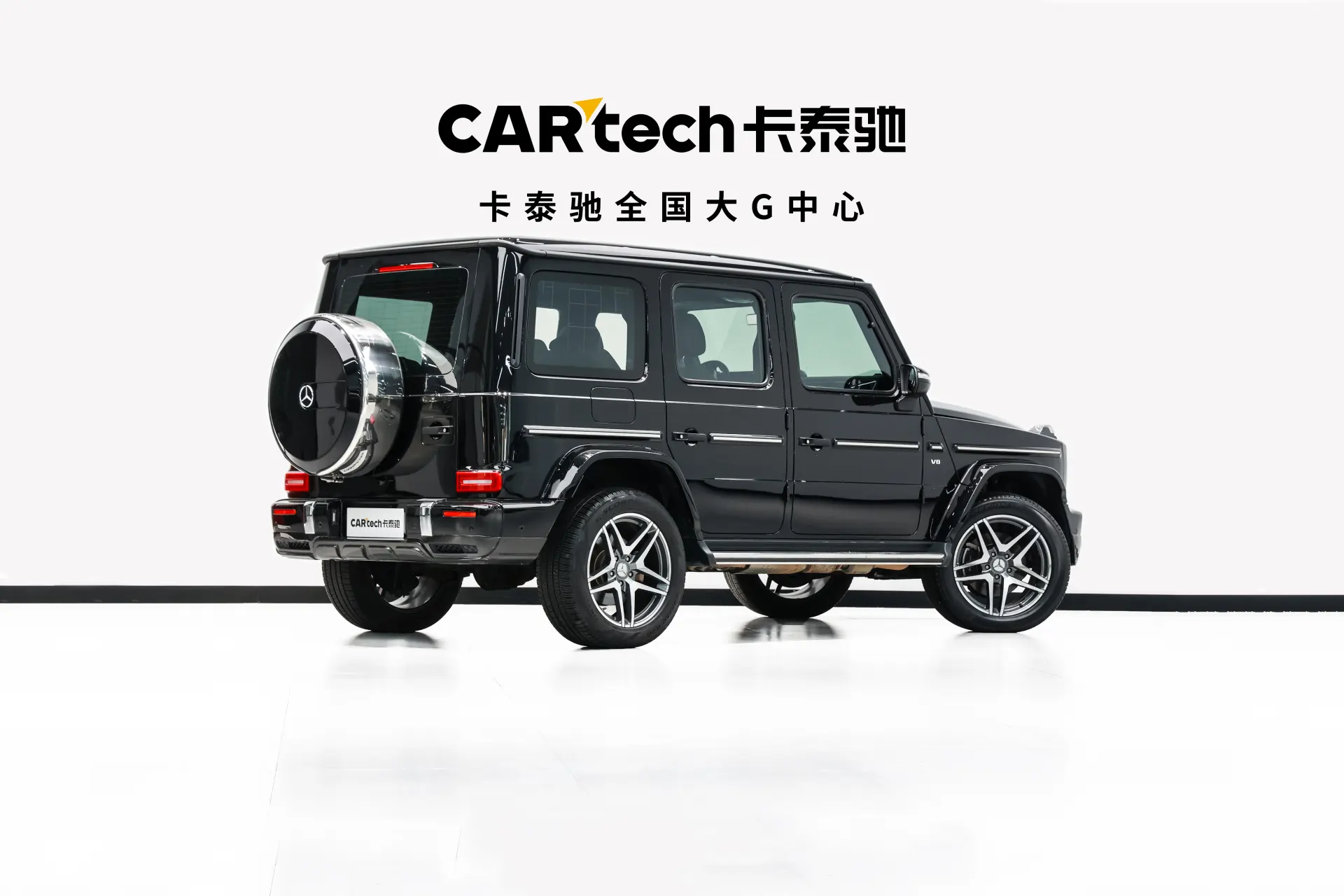 Mercedes-Benz G 500, 2019 12