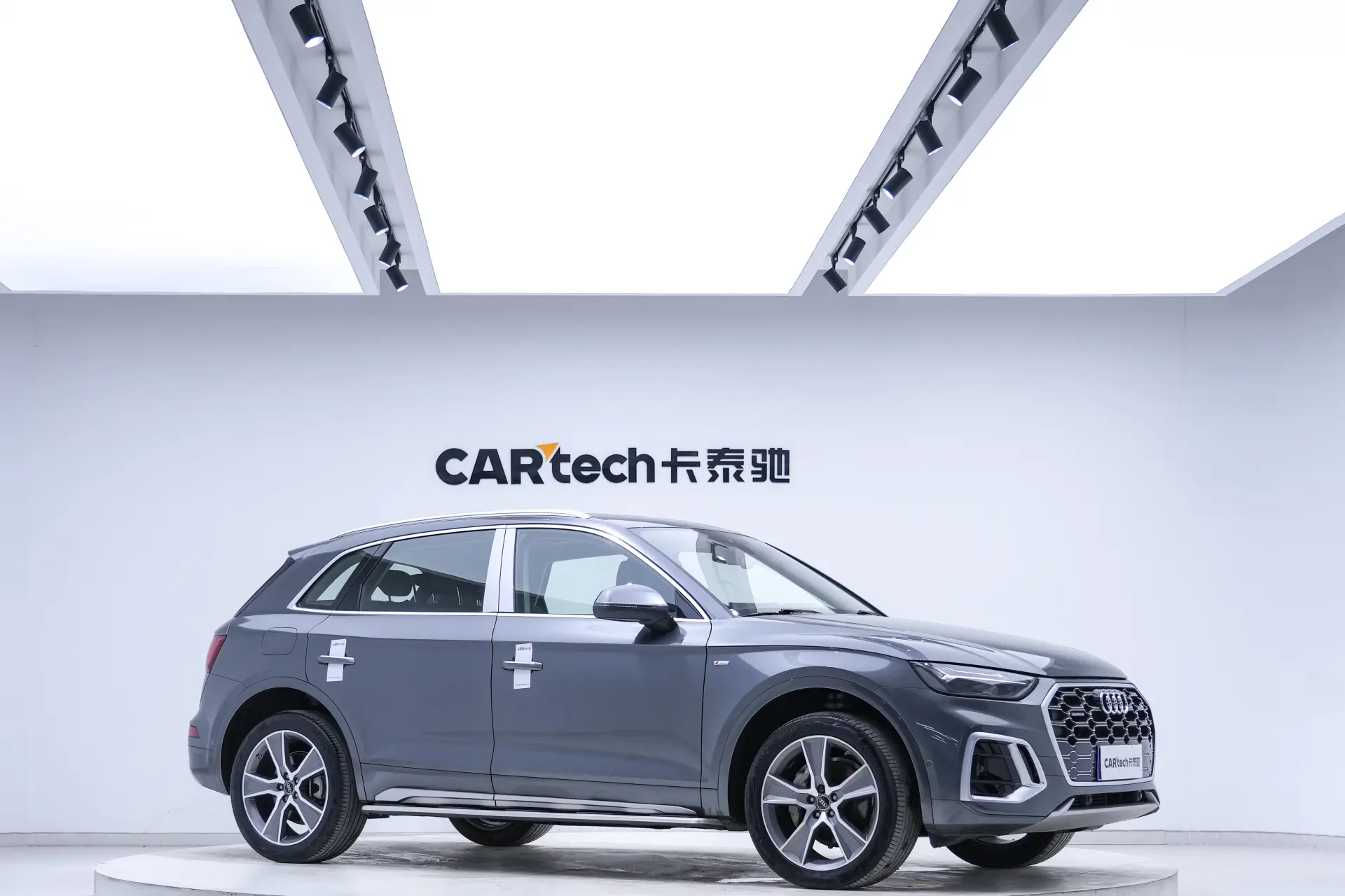 Audi Q5L 45, 2023 13