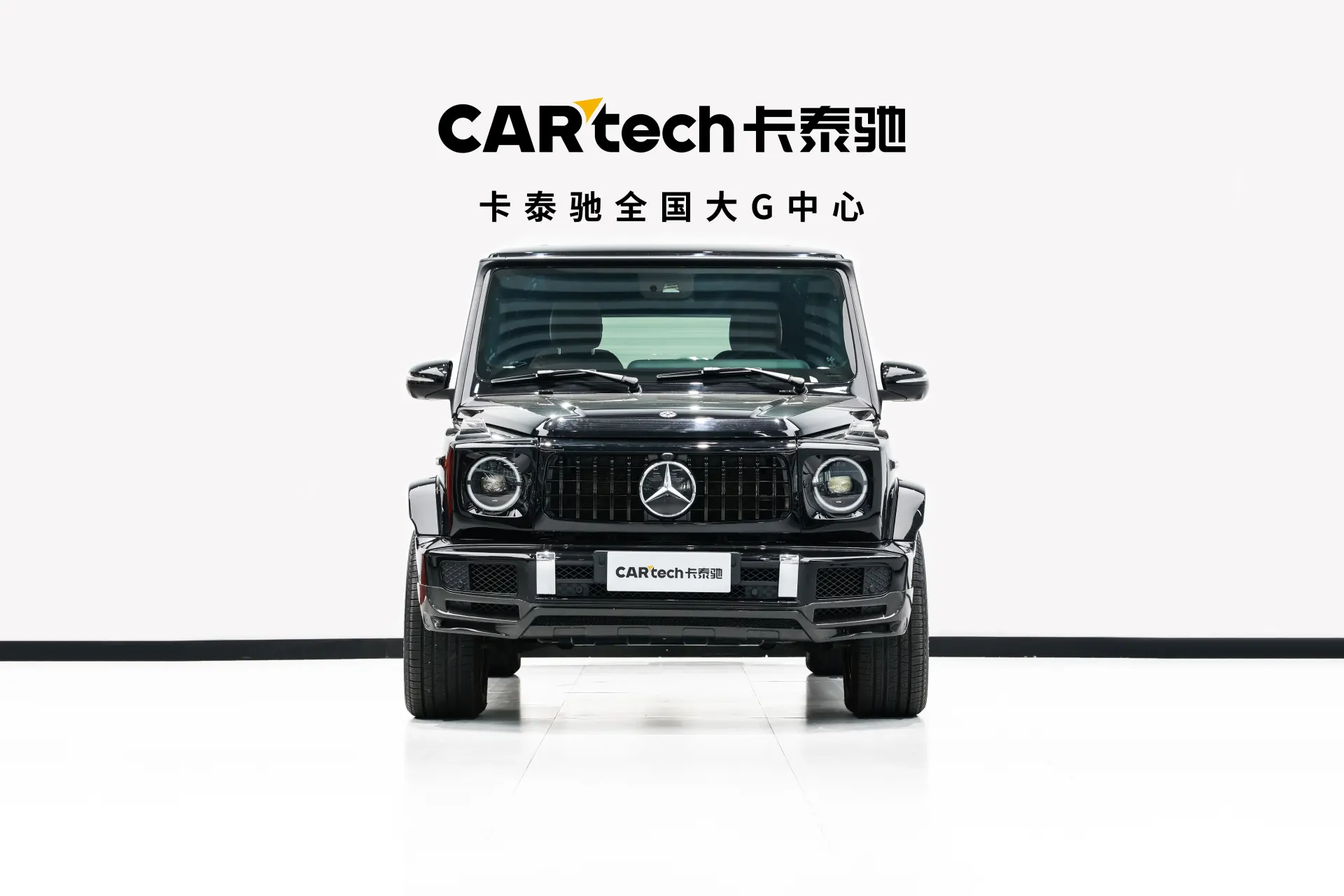 Mercedes-Benz G 500, 2019 3
