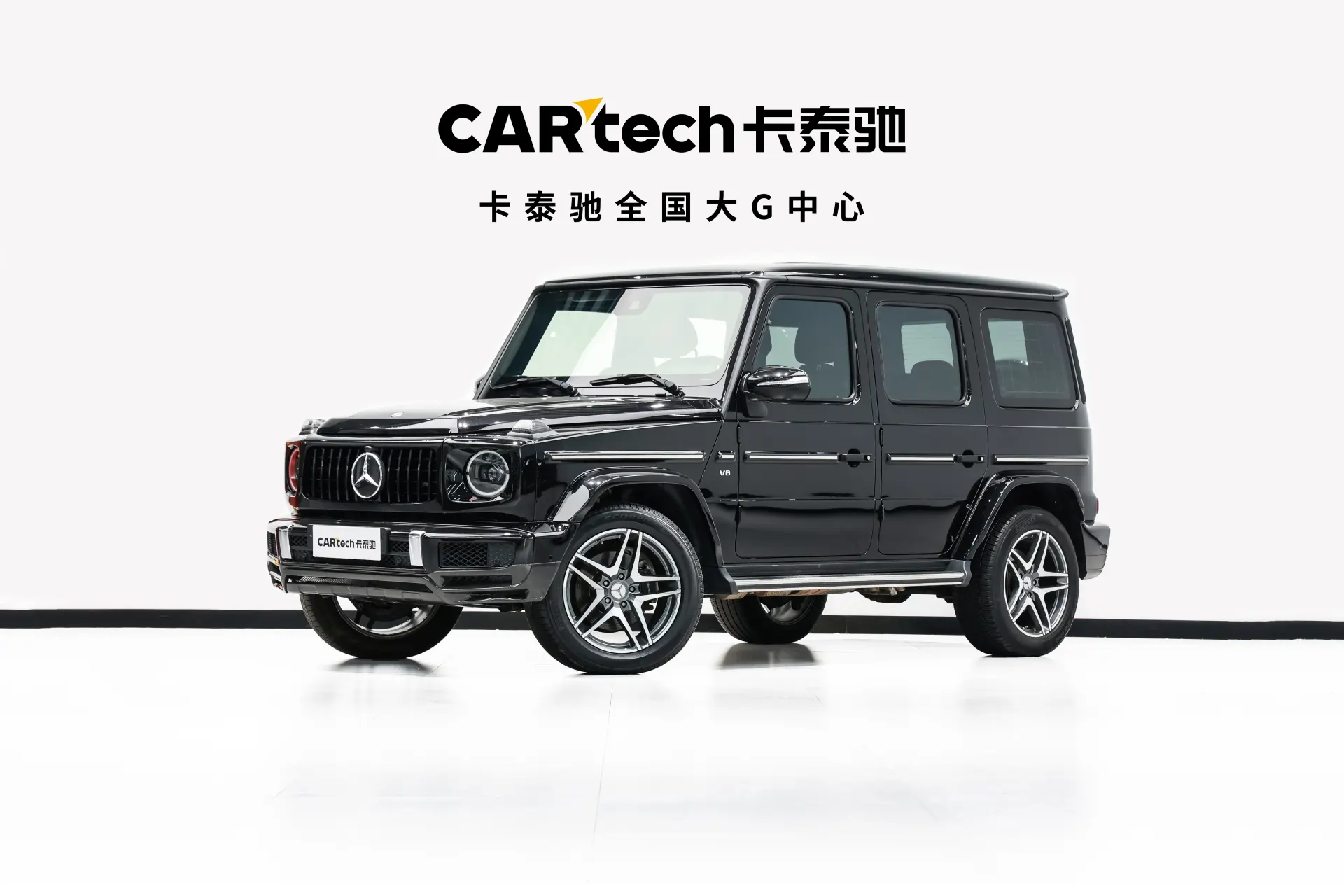 Mercedes-Benz G 500