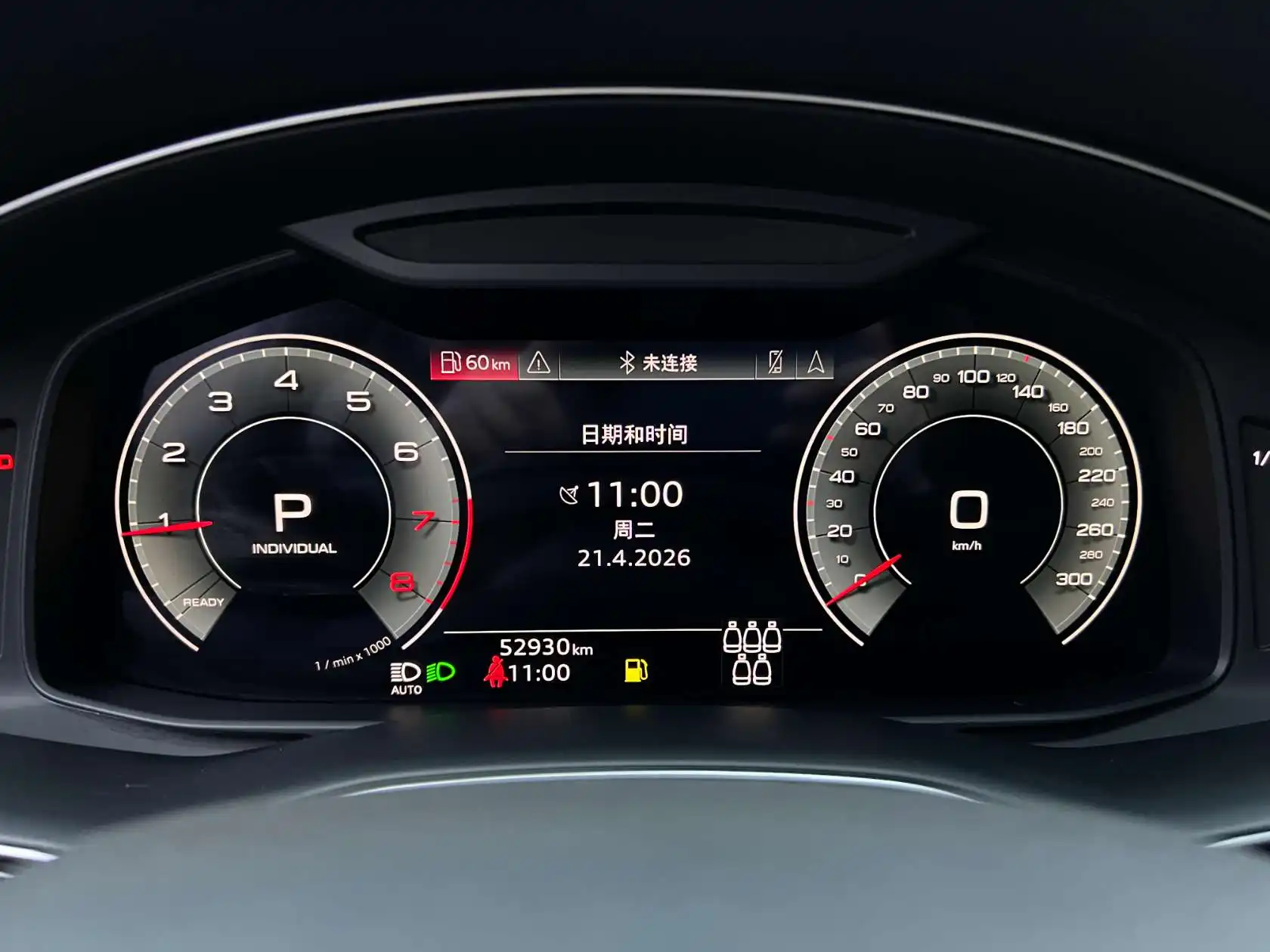 Audi Q7 45 TFSI, 2022 7