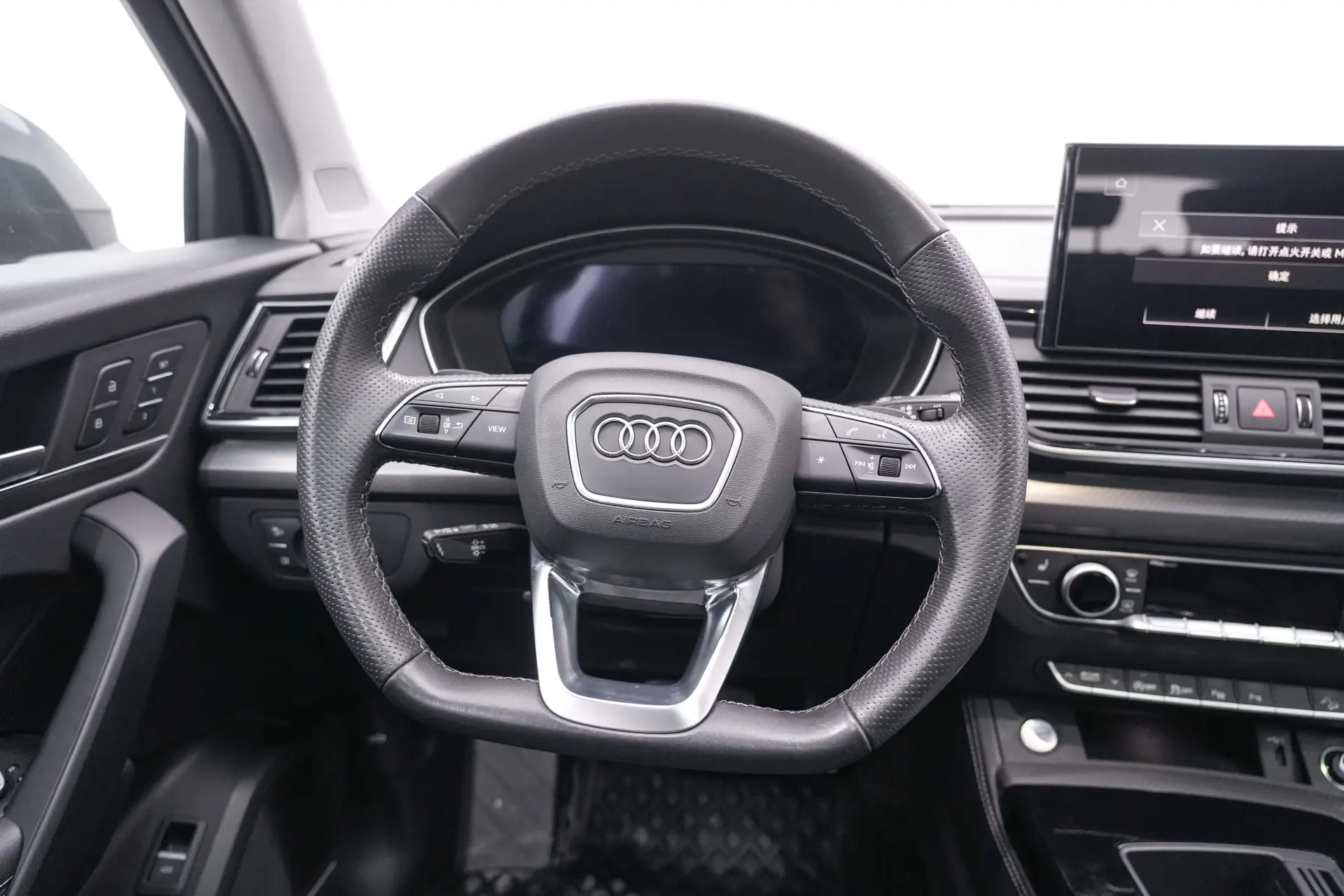 Audi Q5L 45, 2023 17
