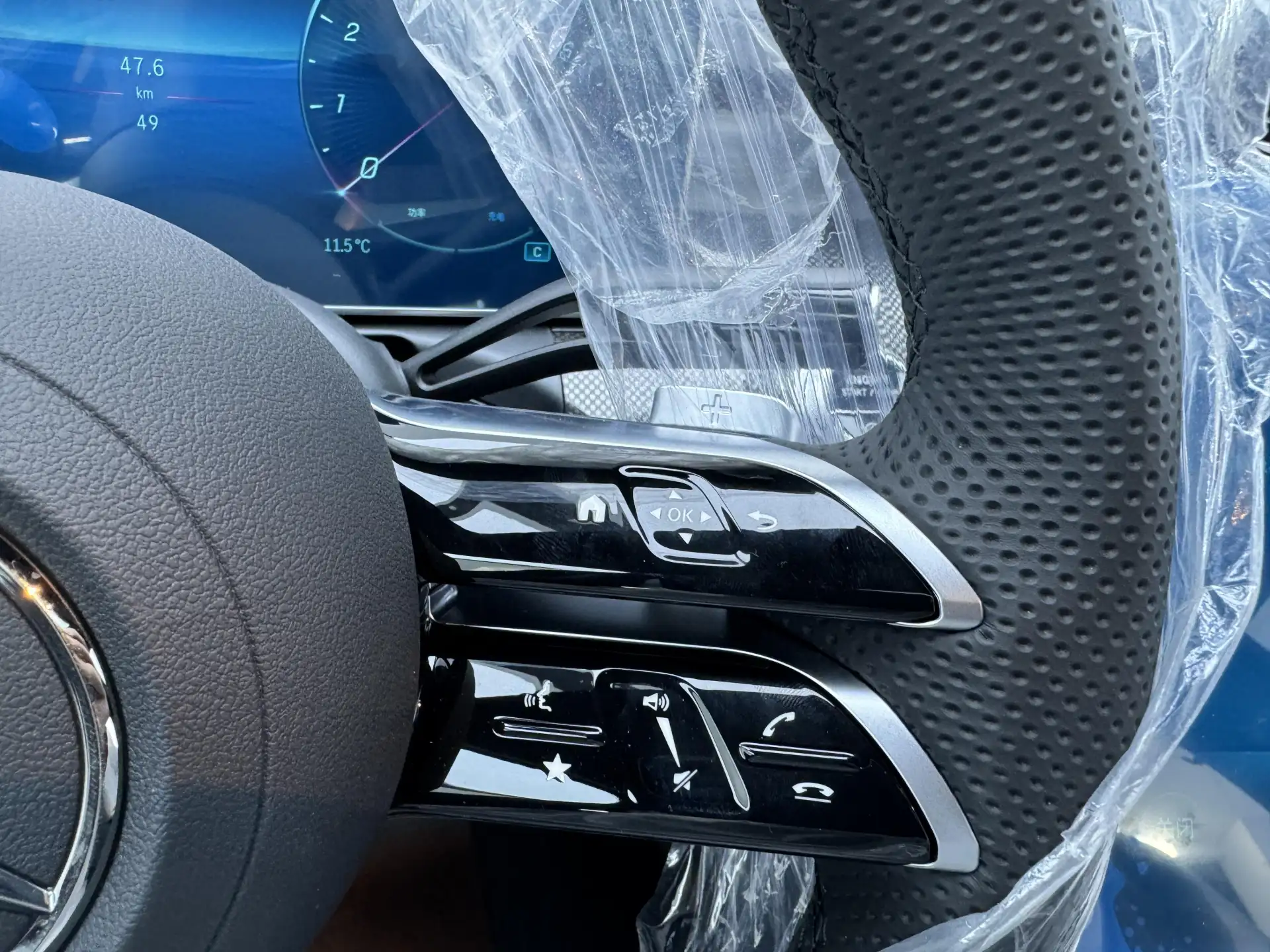 Mercedes-Benz C 260 L, 2024 22