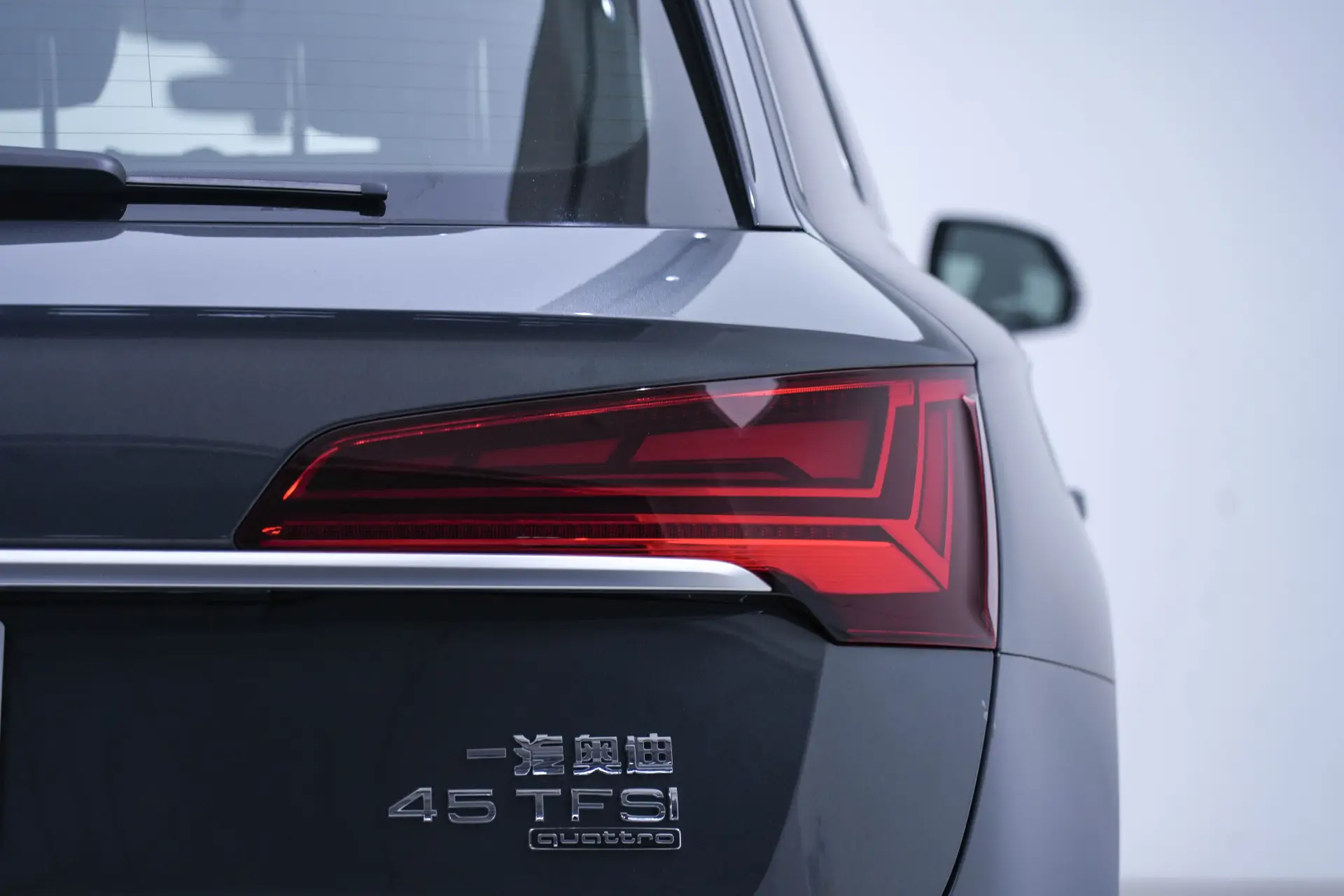 Audi Q5L 45, 2023 10