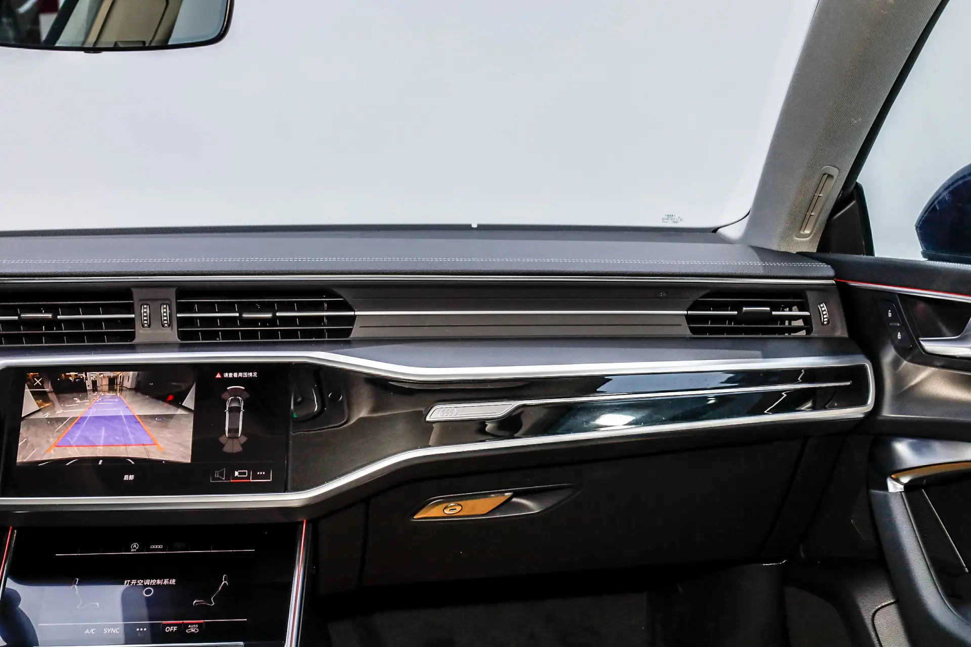 Audi A7L 45 TFSI, 2024 12