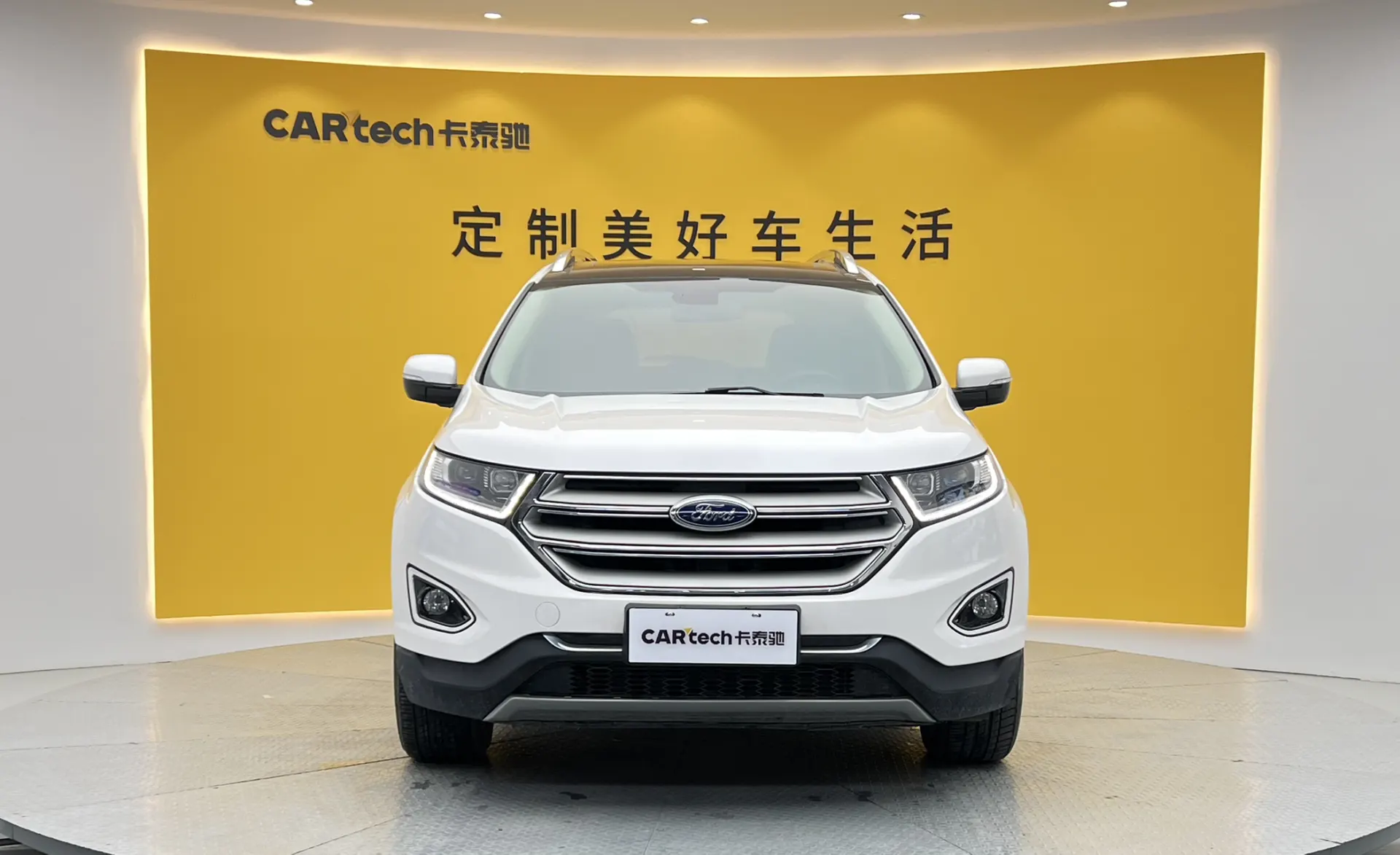Ford Edge, 2020 3