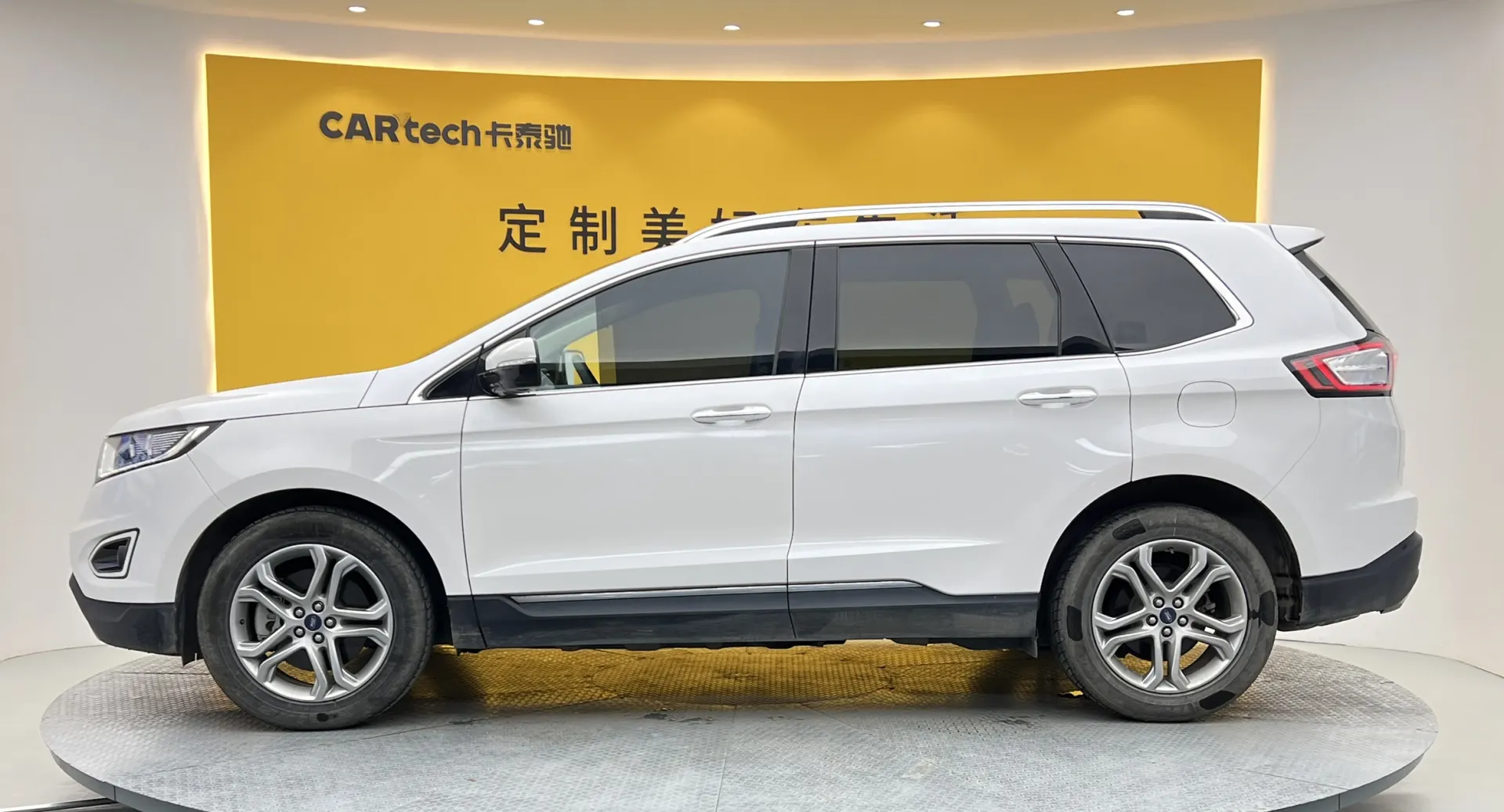 Ford Edge, 2020 7