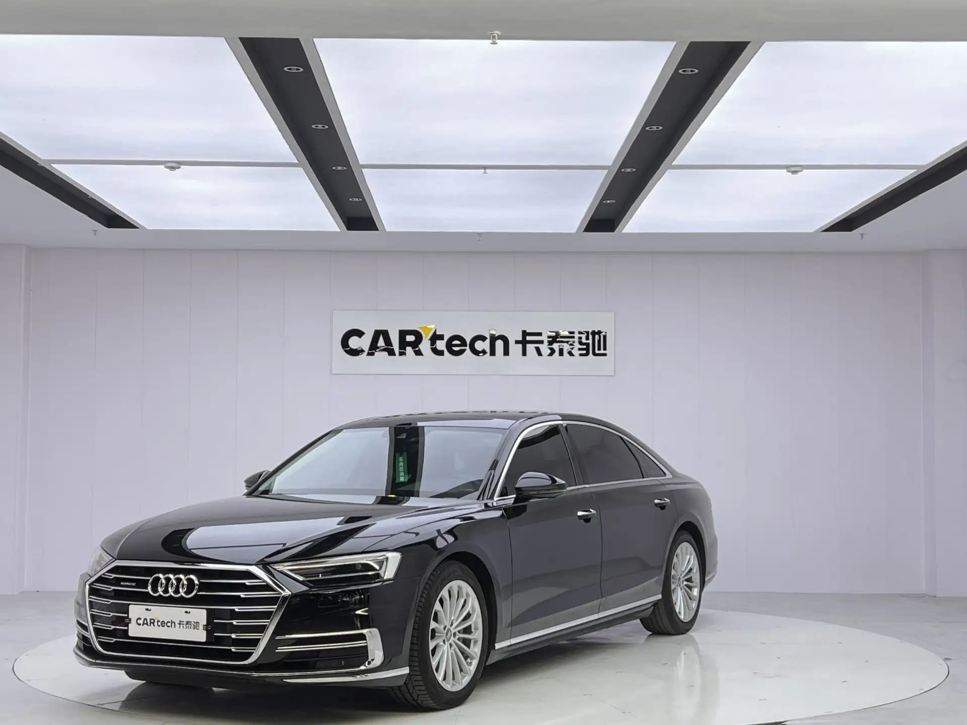 Audi A8L 50 TFSI