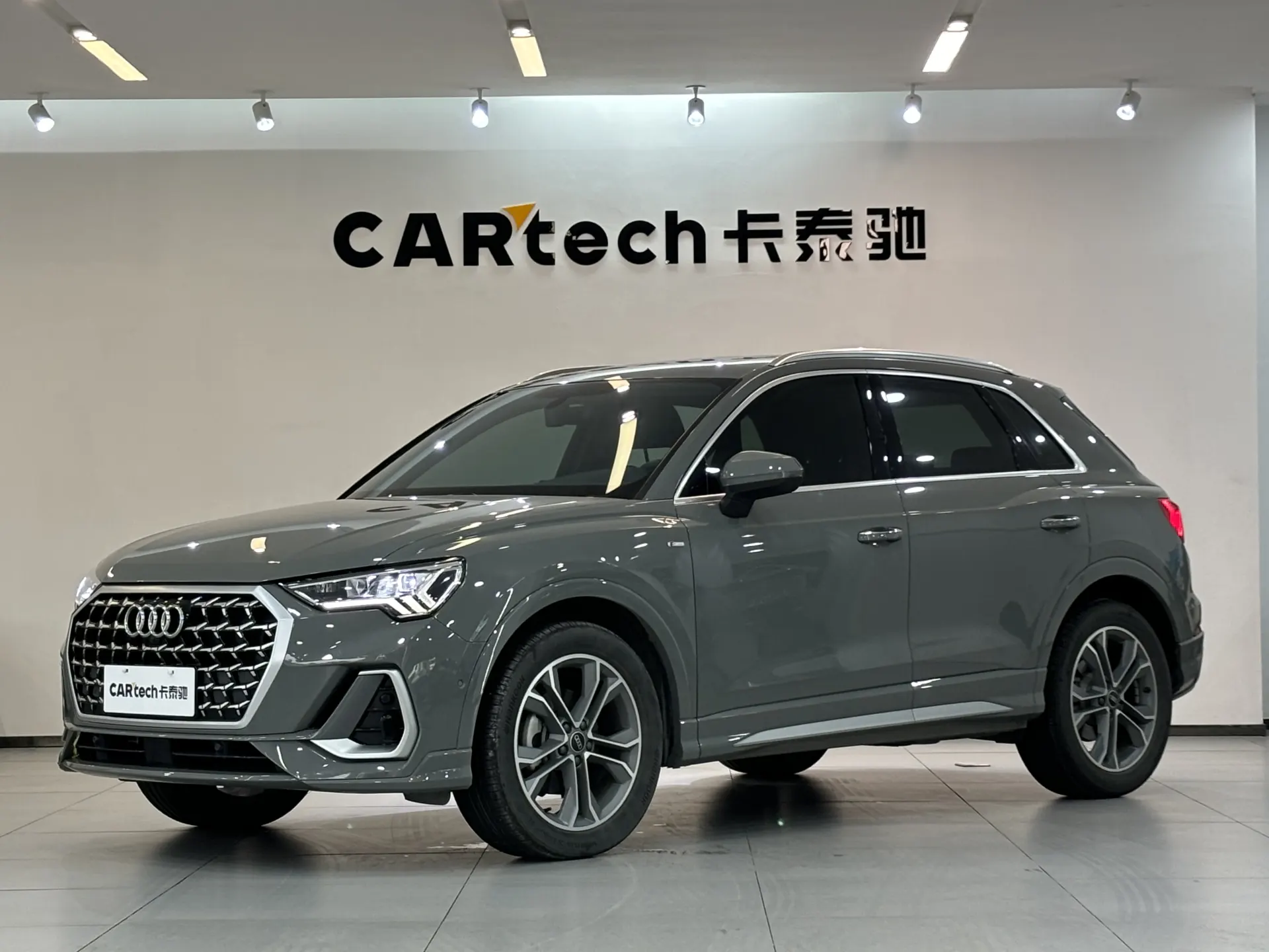 Audi Q3 40 TFSI