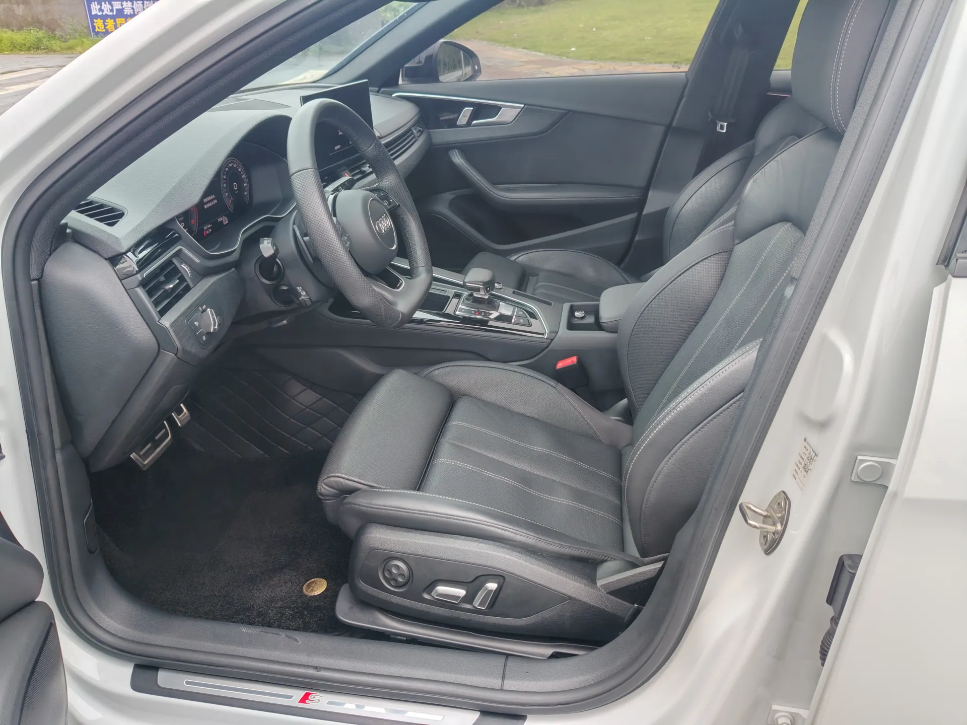 Audi A4L 40 TFSI, 2023 11