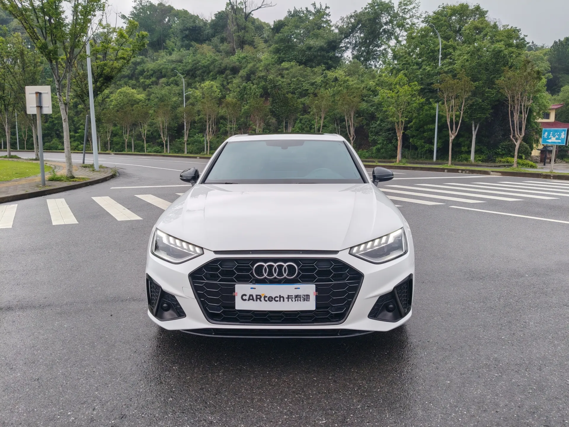 Audi A4L 40 TFSI, 2023 3