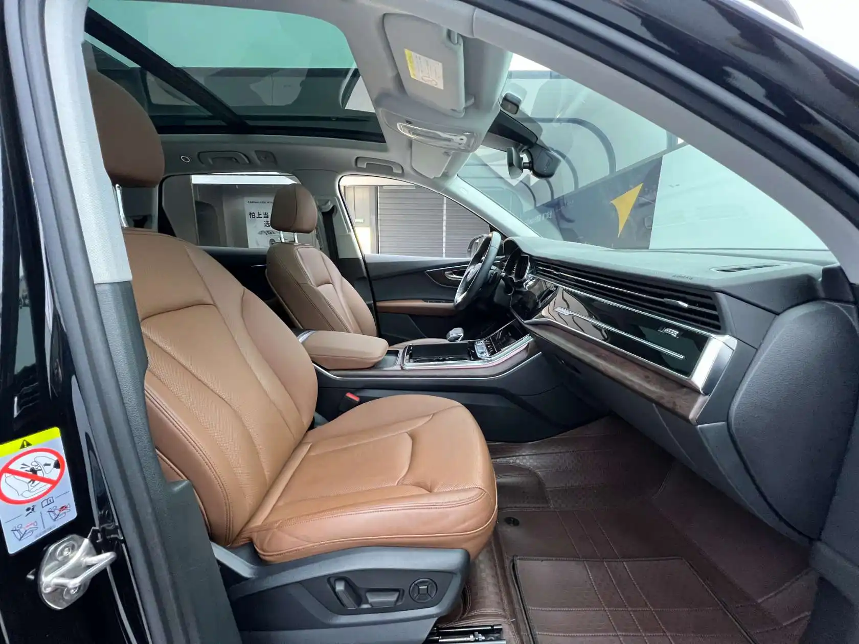 Audi Q7 45 TFSI, 2022 19