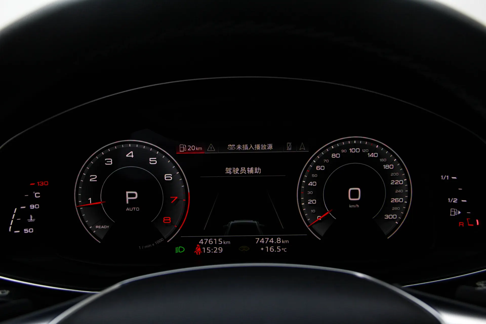 Audi A6L 40 TFSI, 2021 7