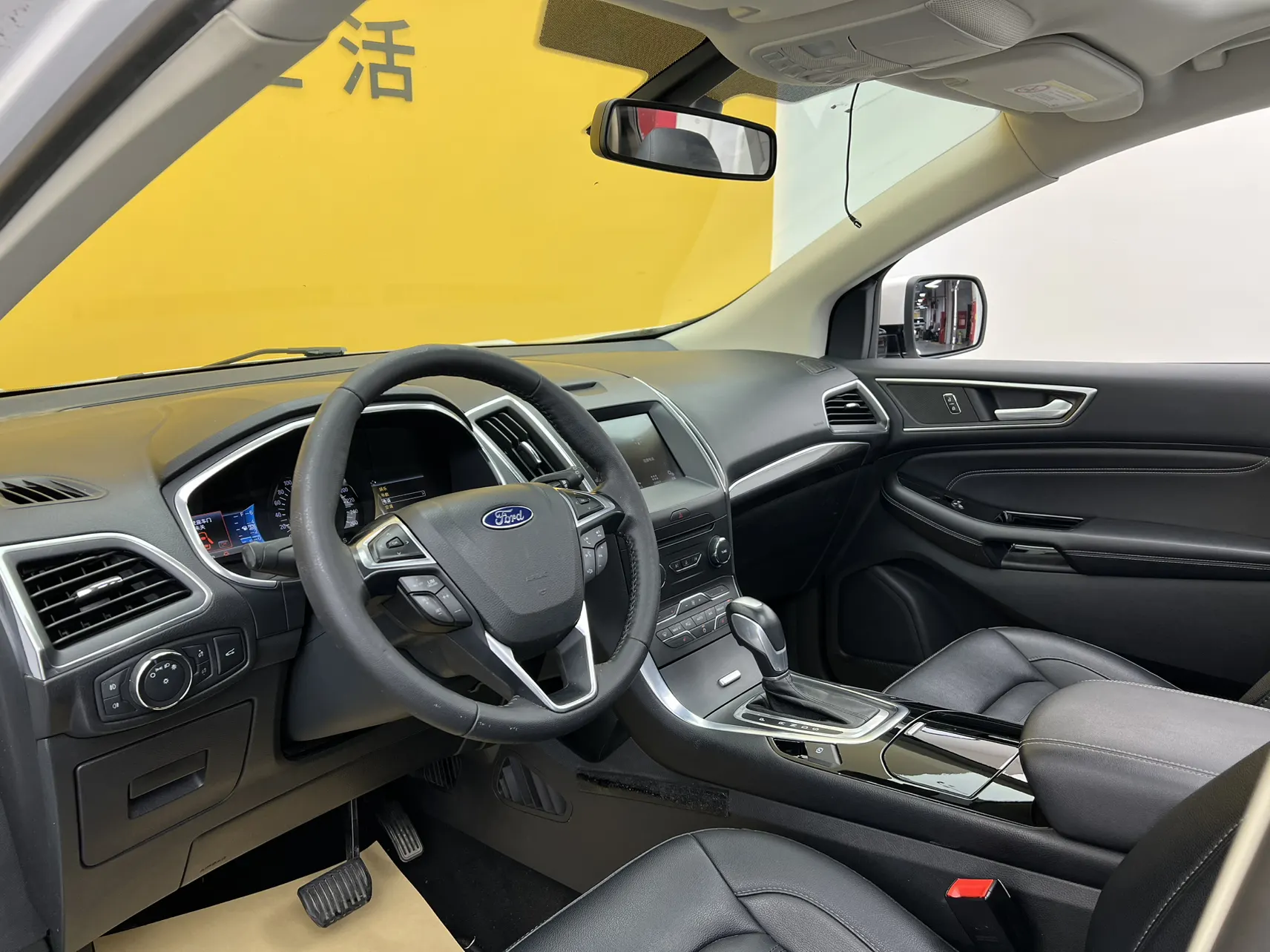 Ford Edge, 2020 30