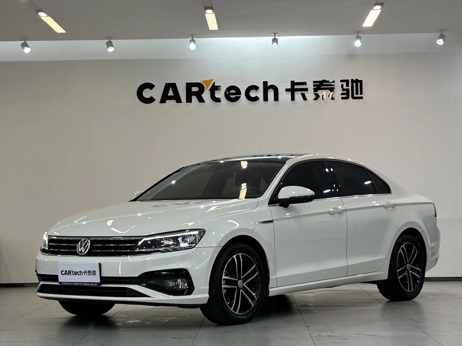 Volkswagen Lamando