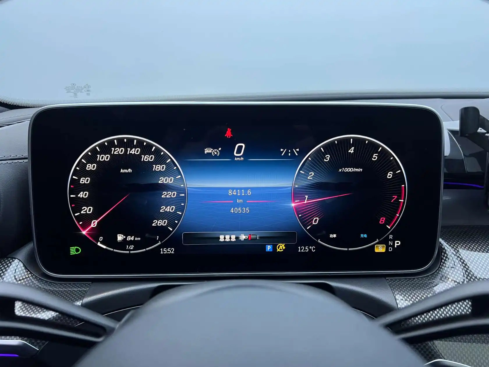 Mercedes-Benz C 260 L, 2024 7