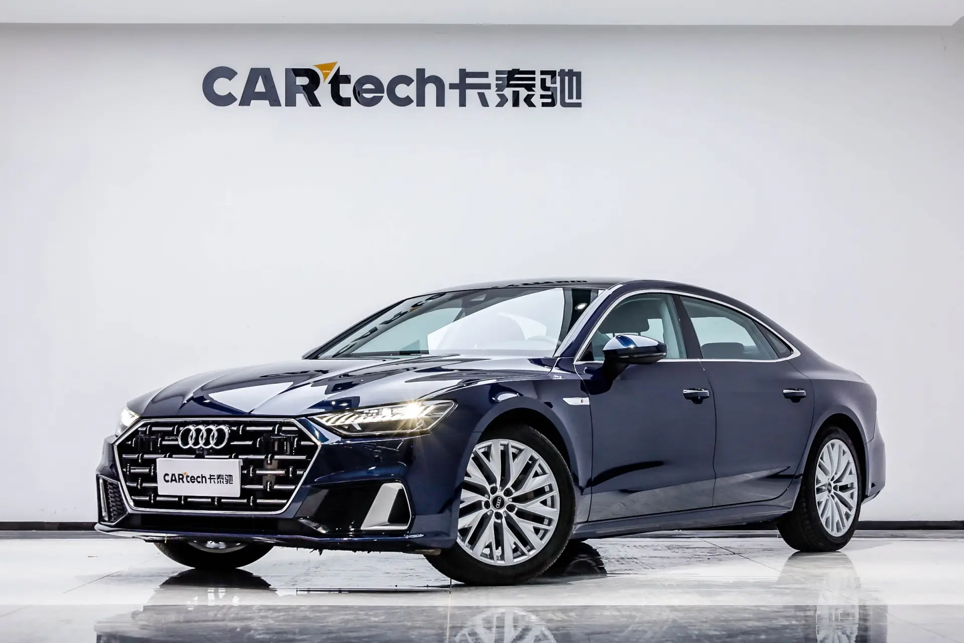 Audi A7L 45 TFSI