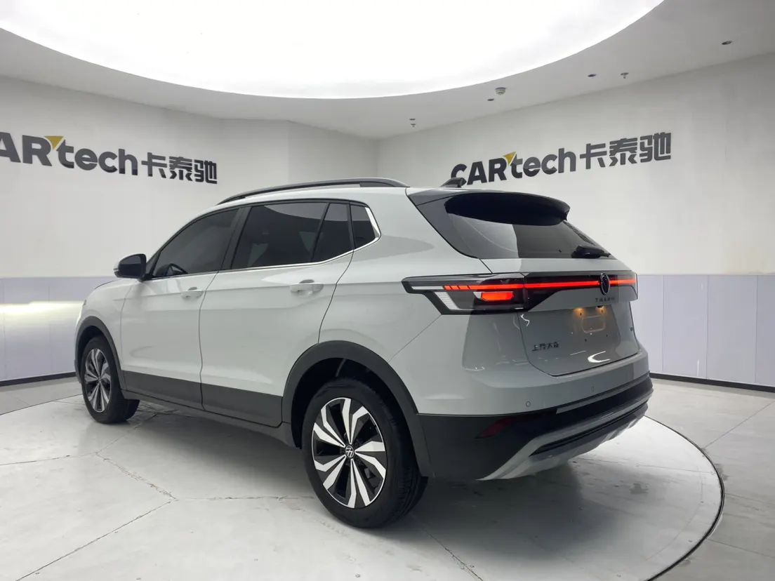 Volkswagen Tharu, 2024 7
