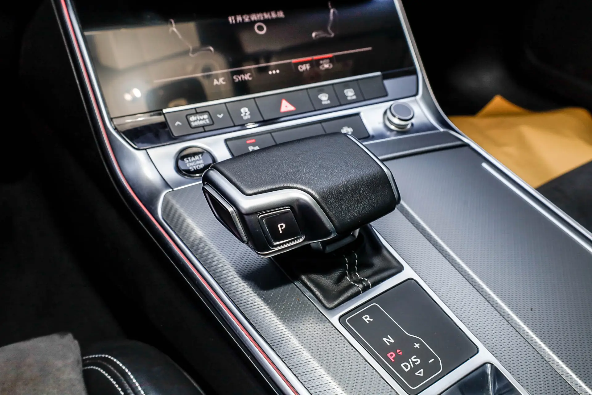 Audi A7L 45 TFSI, 2024 23
