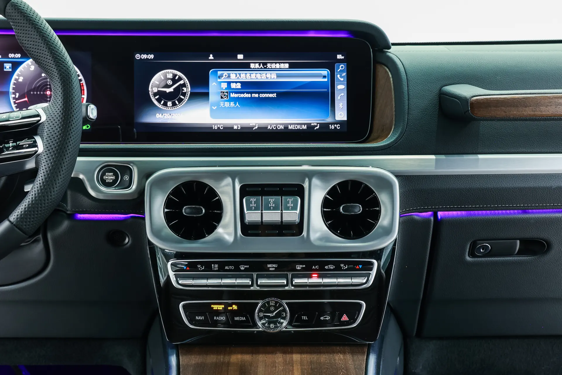 Mercedes-Benz G 500, 2019 24