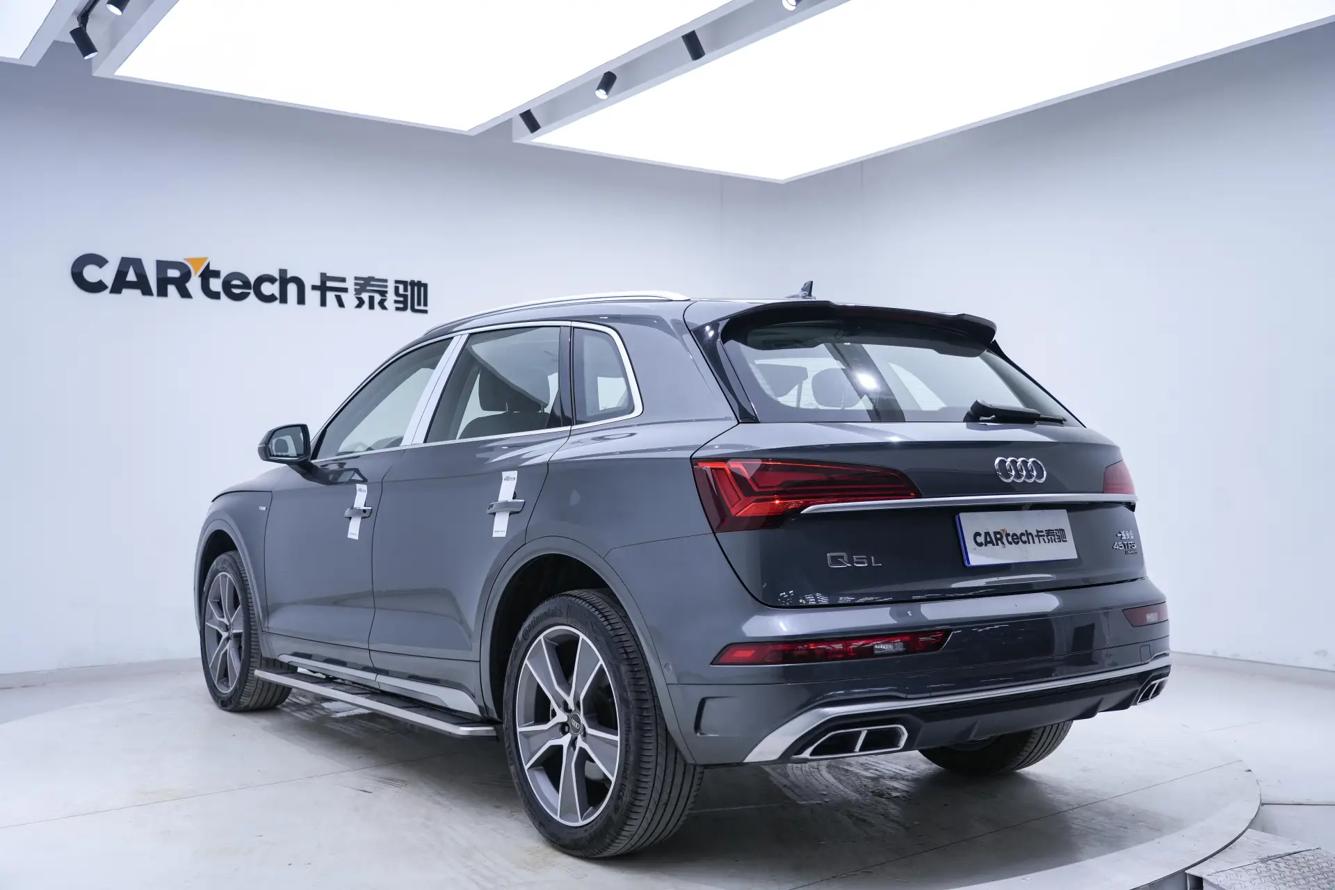 Audi Q5L 45, 2023 7