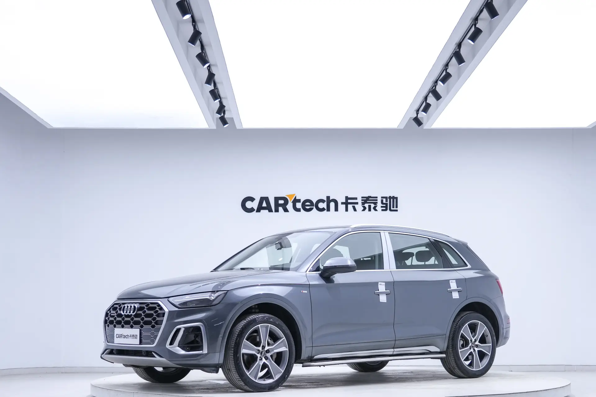Audi Q5L 45, 2023 15