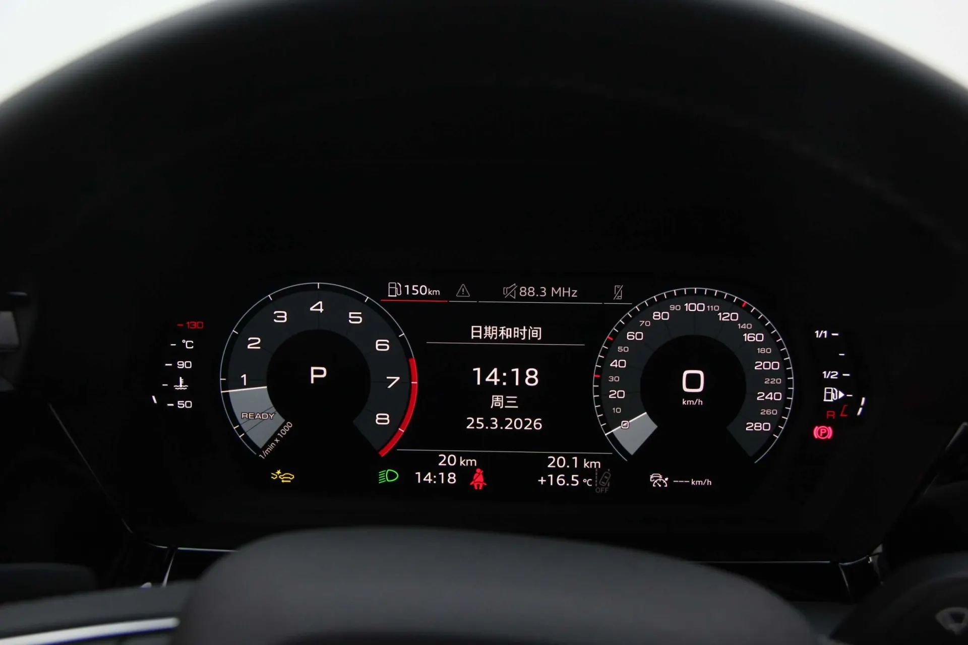 Audi Flying Spur, 2026 10