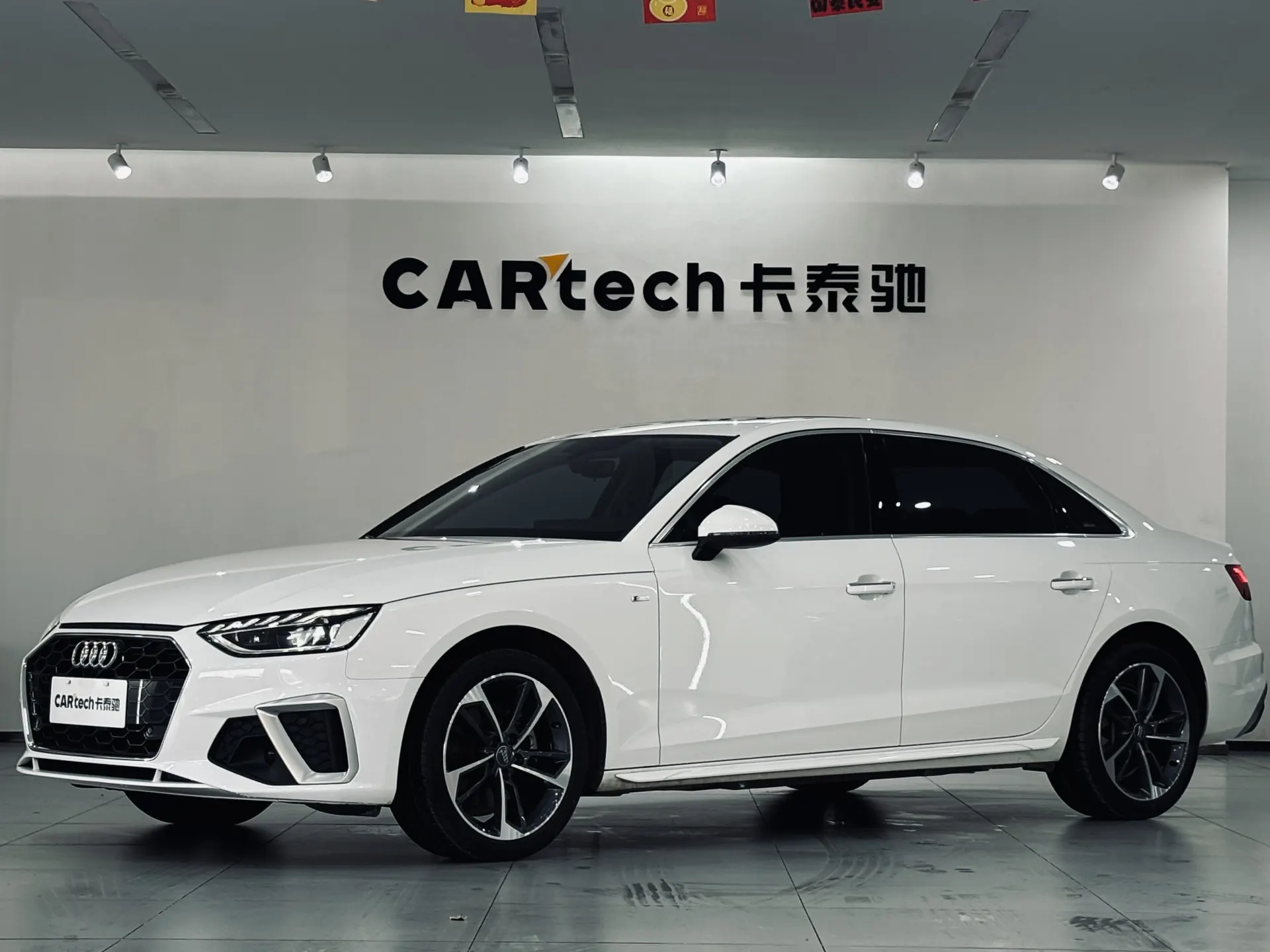 Audi A4L 40 TFSI