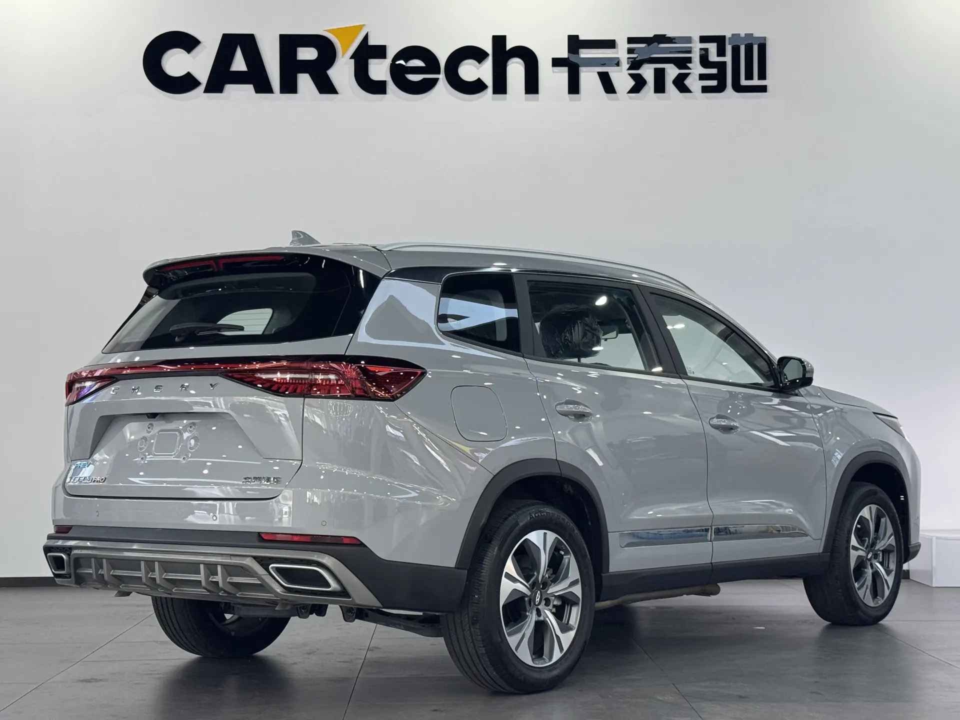 Chery Tiggo 8, 2025 3