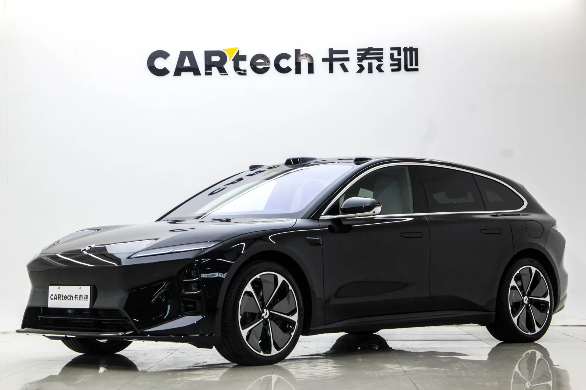 NIO ET5, 2026 1