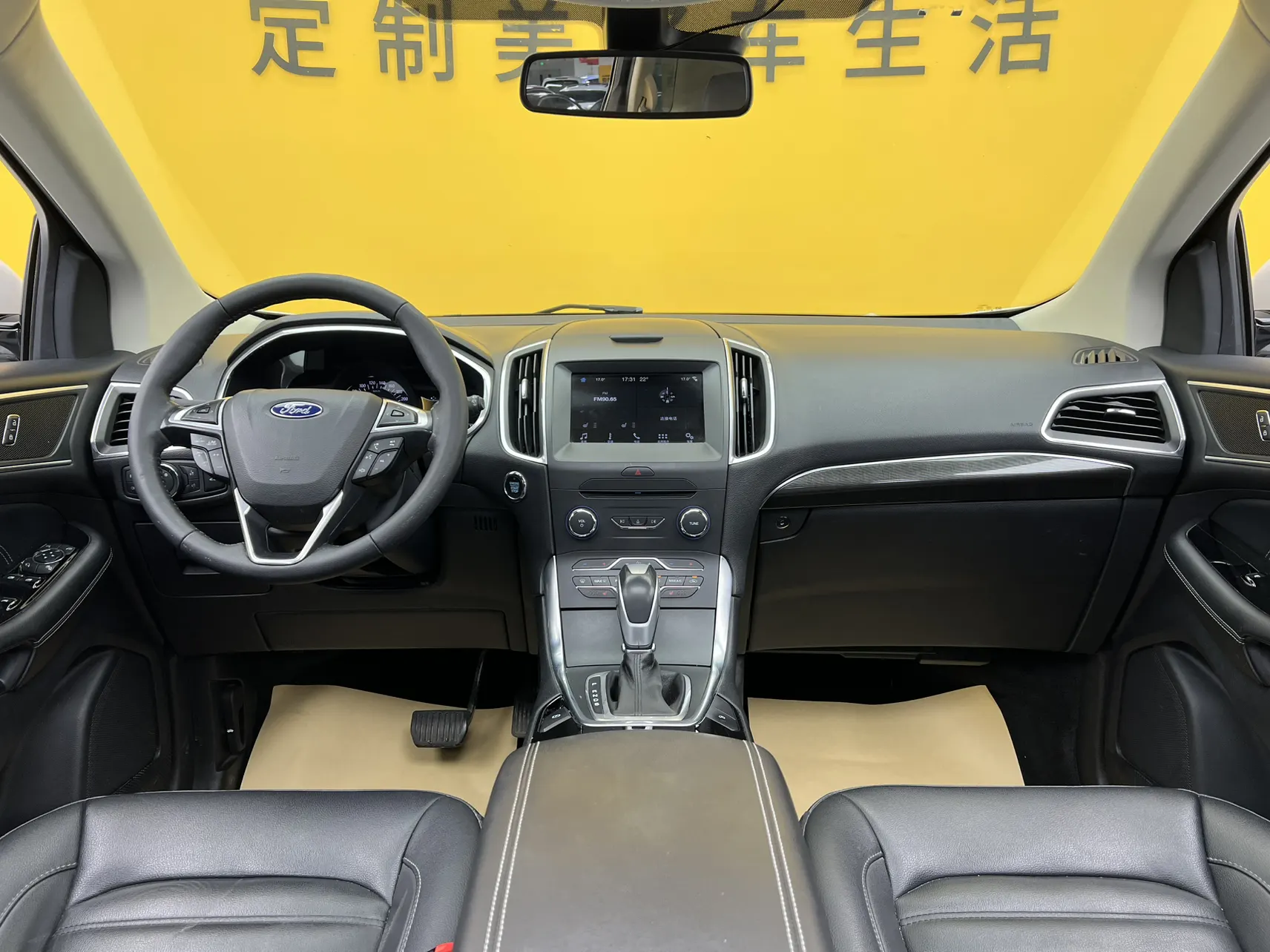 Ford Edge, 2020 38