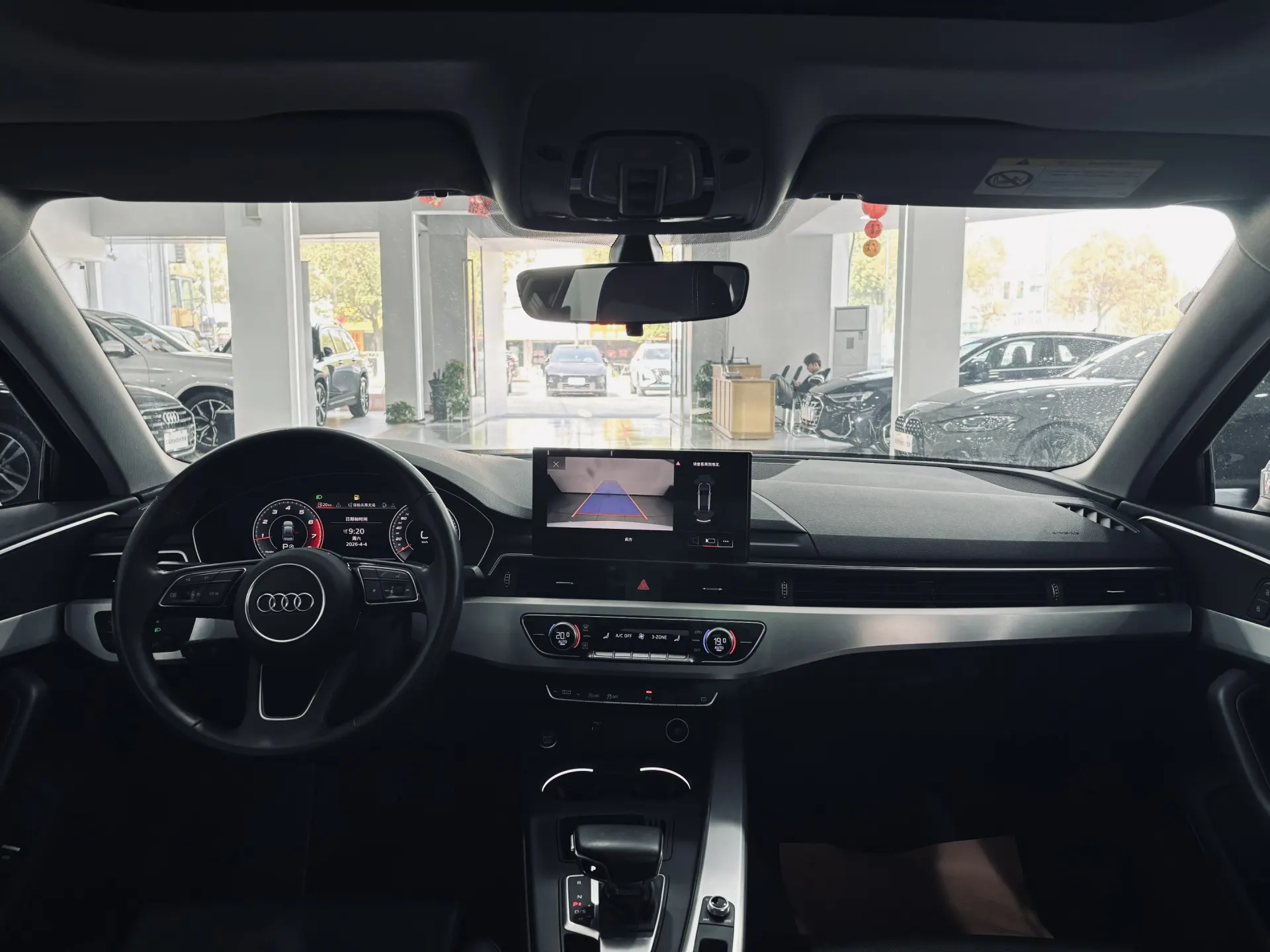 Audi A4L 40 TFSI, 2020 8