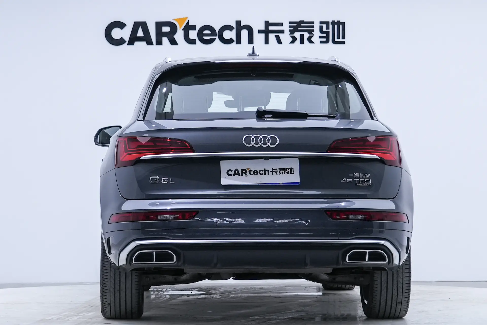 Audi Q5L 45, 2023 6