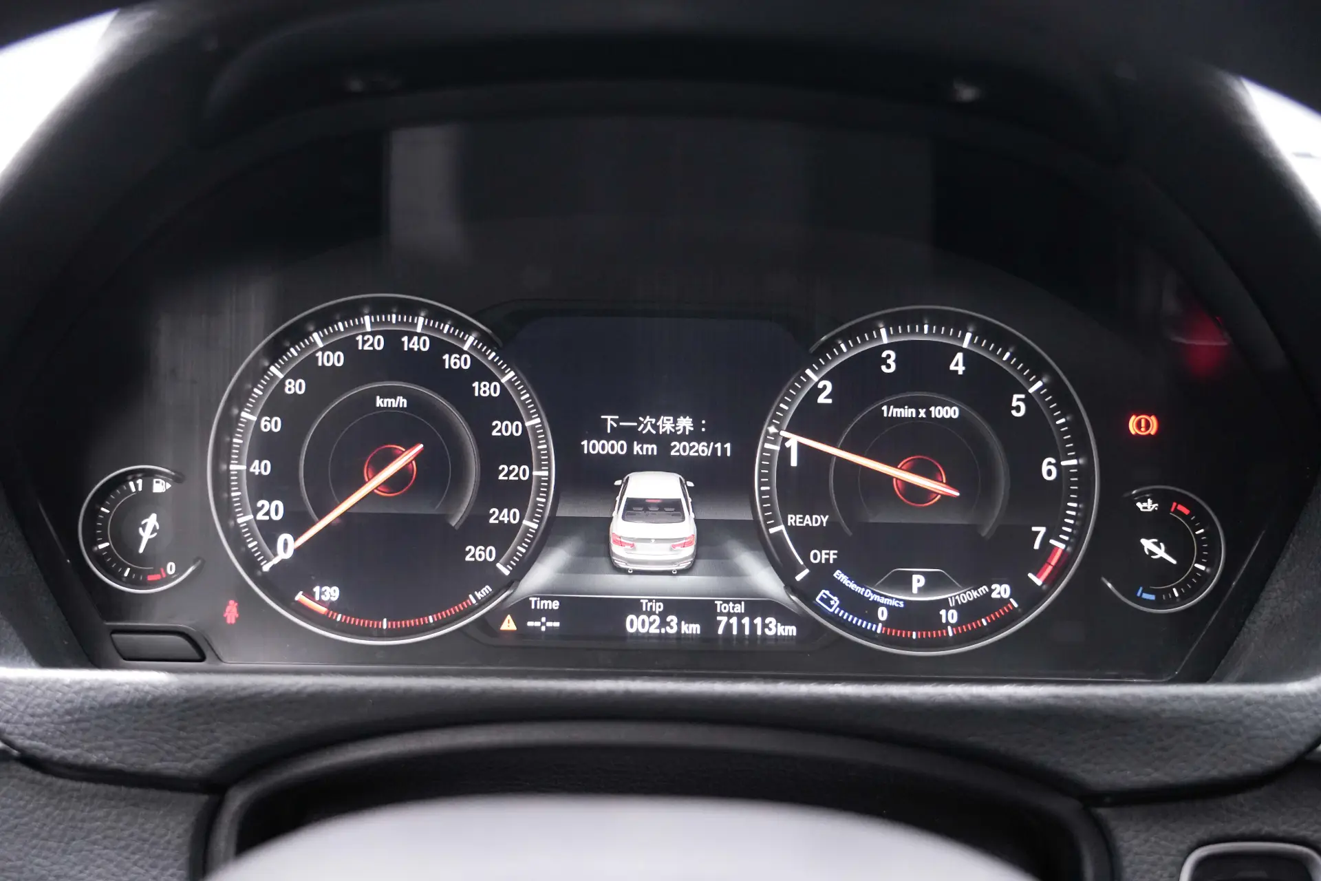 BMW 320Li, 2019 18