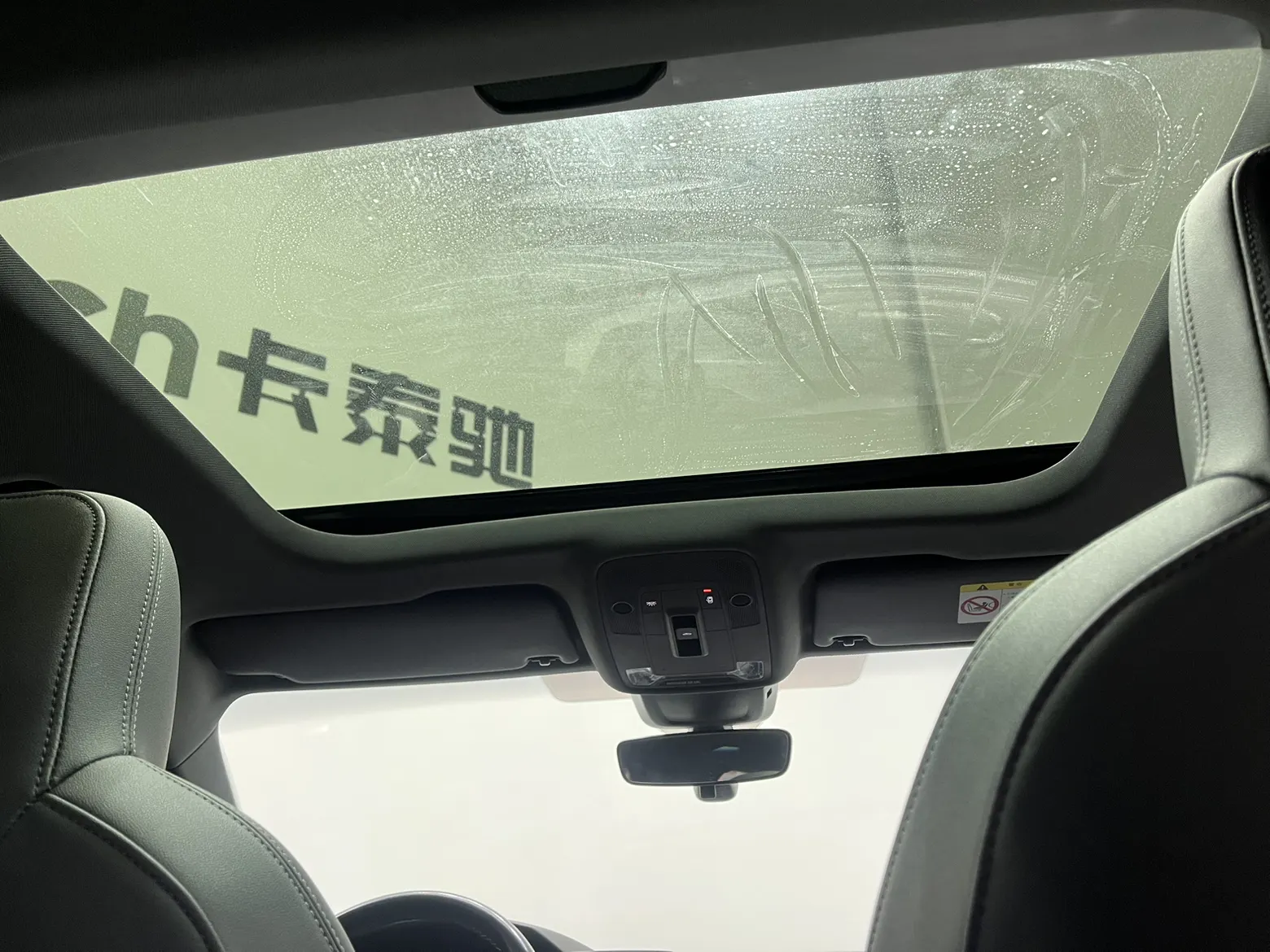 Audi A3, 2024 18