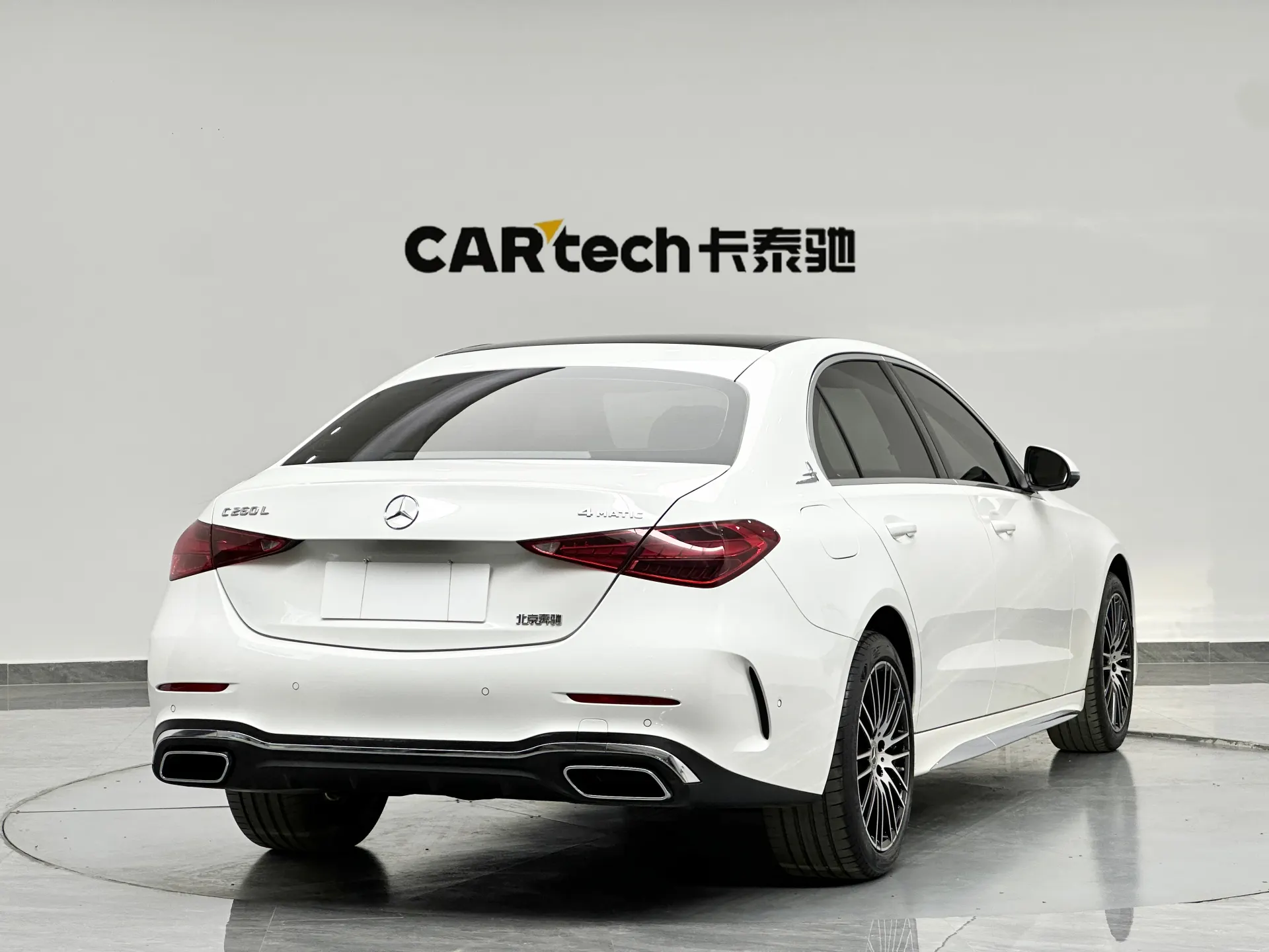 Mercedes-Benz C 260 L, 2024 6