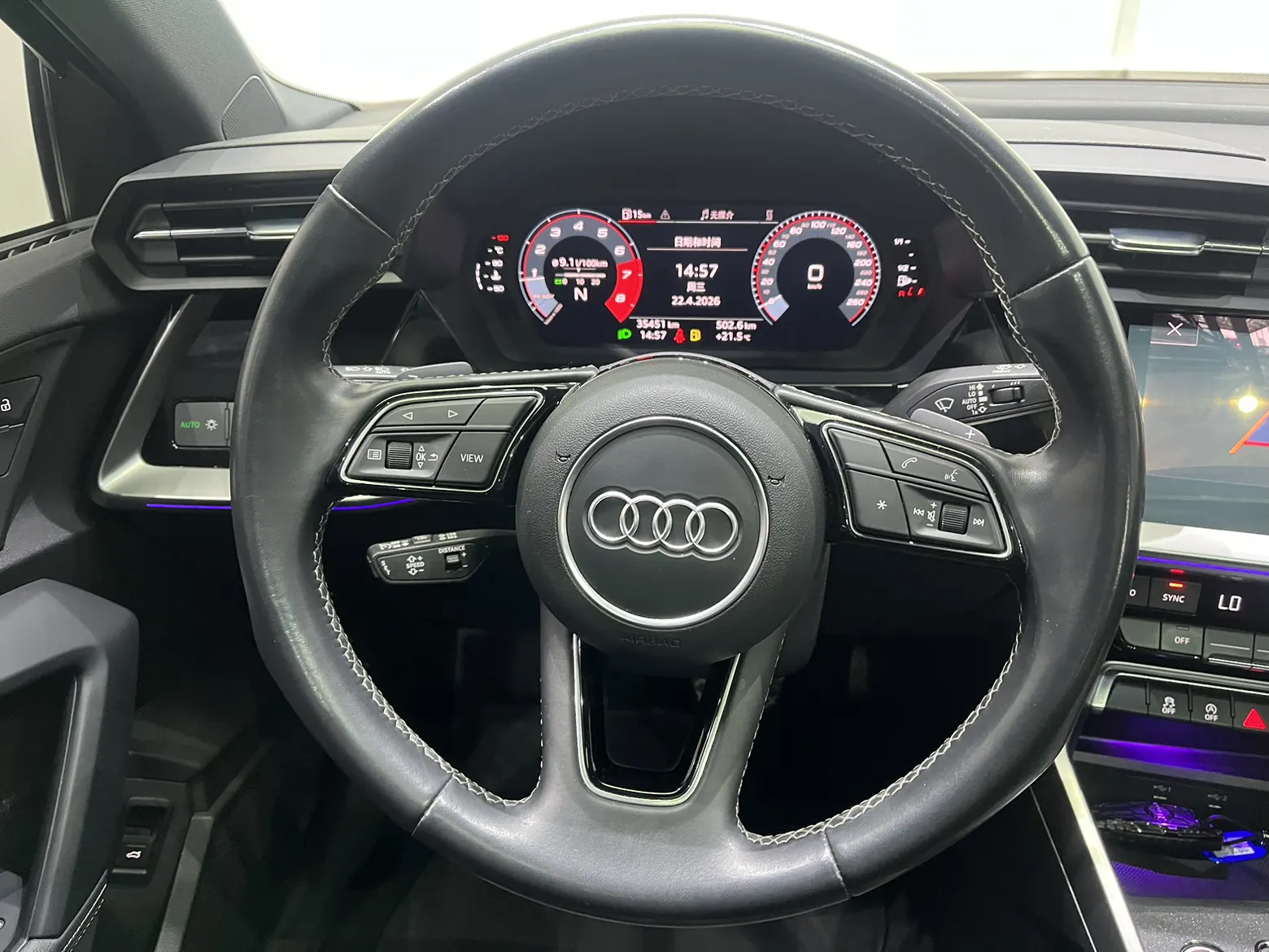 Audi A3, 2024 11