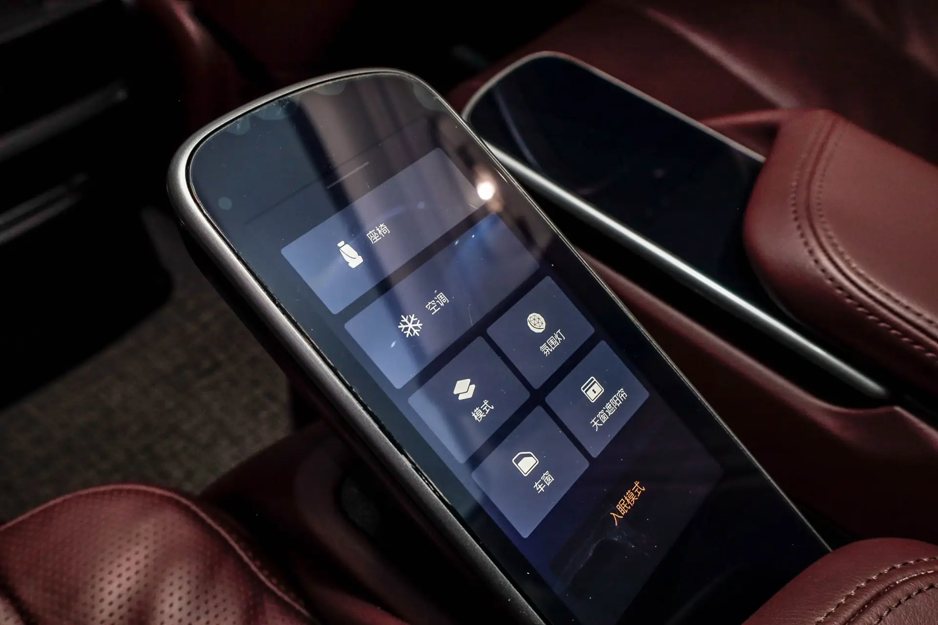 Buick Century, 2025 21