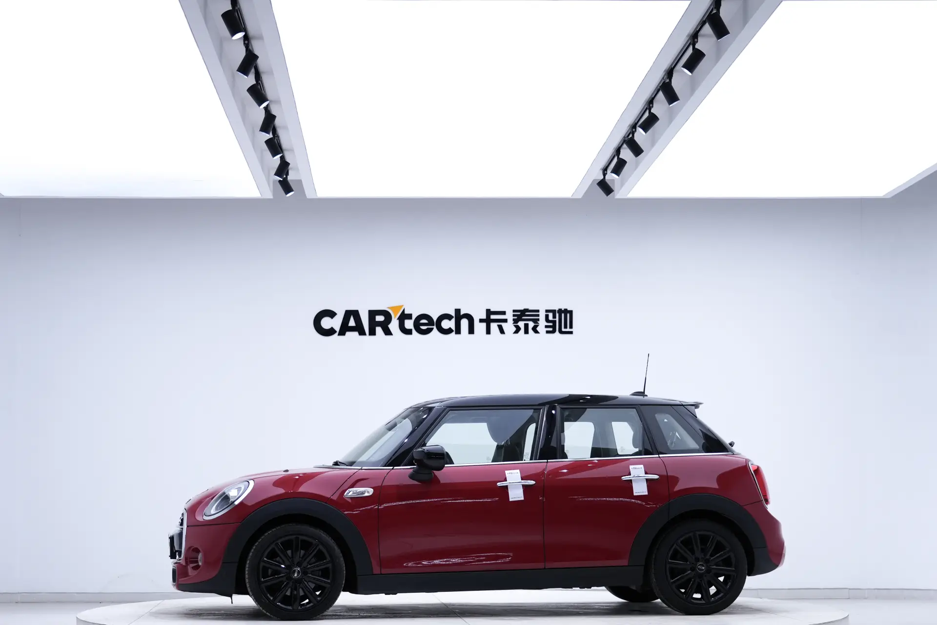 Mini Cooper, 2020 8