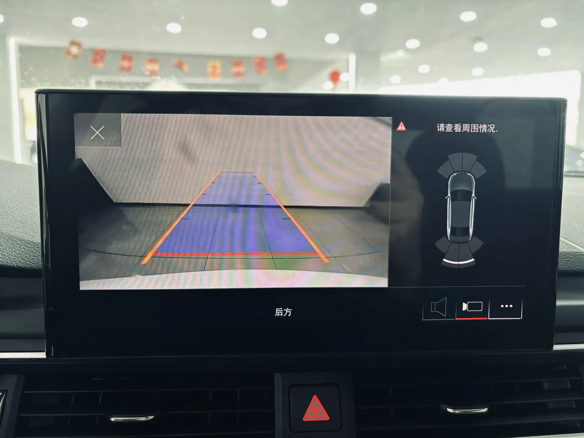 Audi A4L 40 TFSI, 2020 17