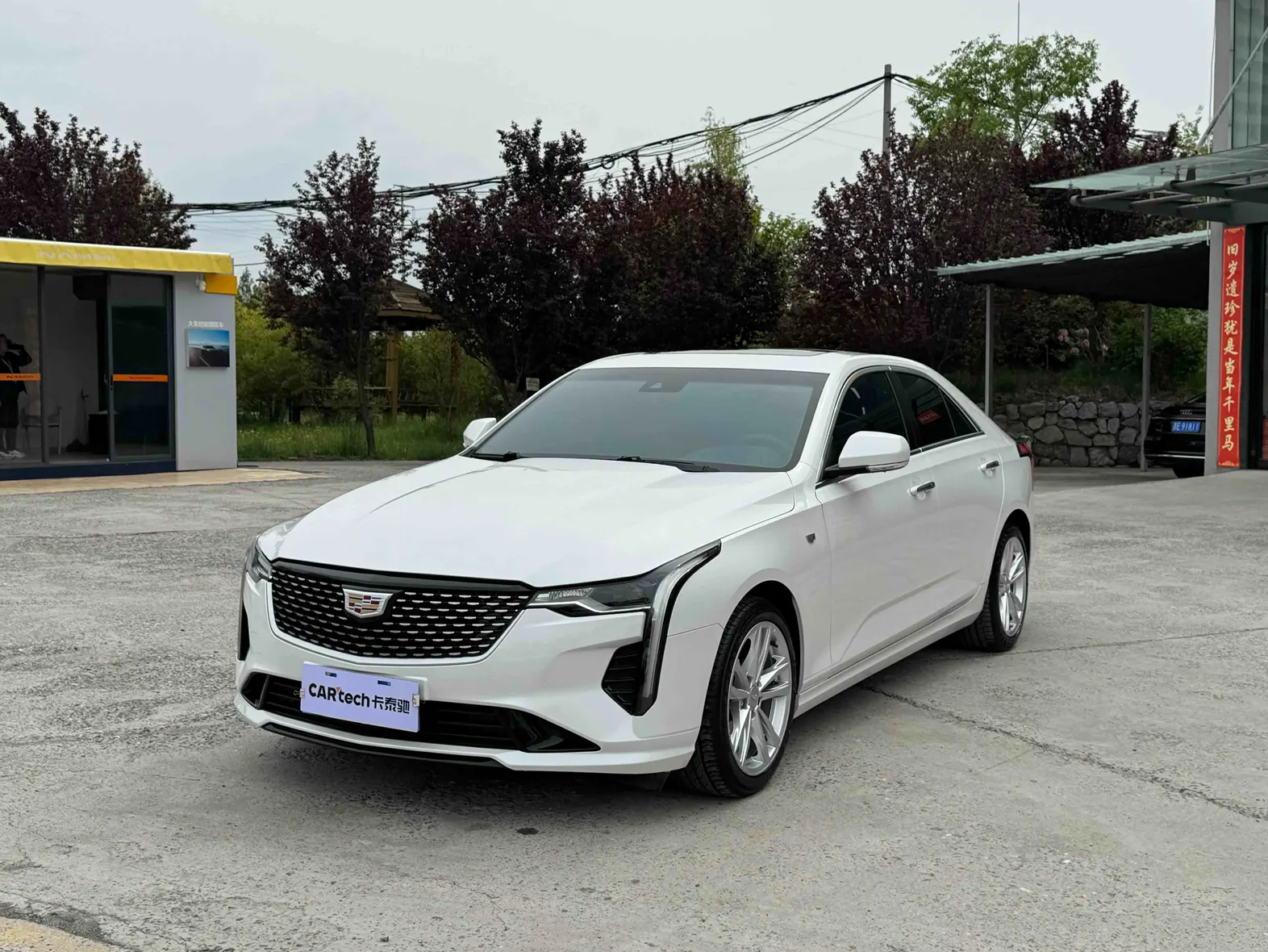 Cadillac CT4