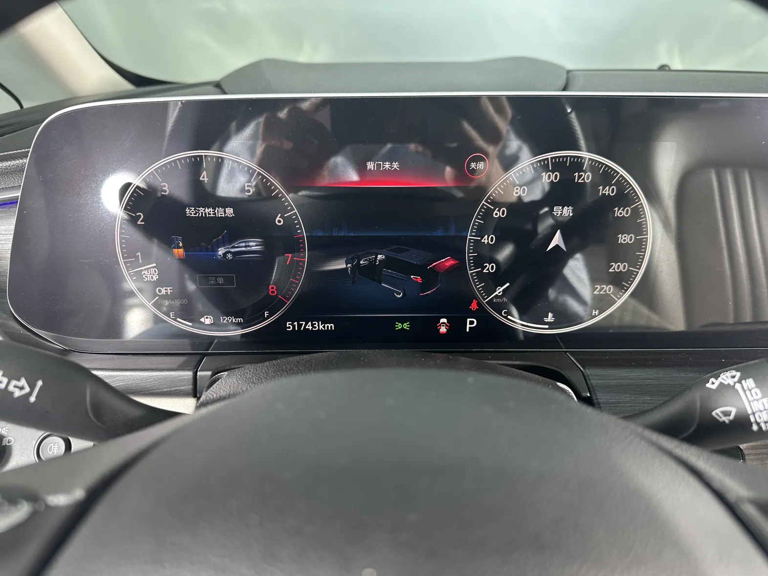 Buick GL8, 2023 10