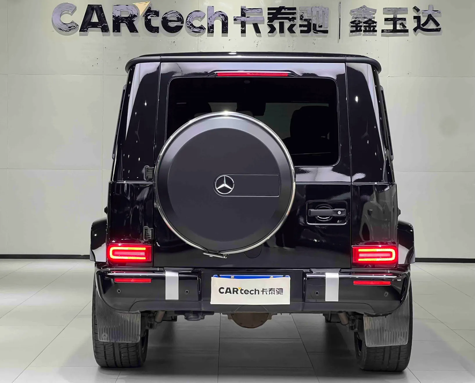 Mercedes-Benz G 63, 2022 6