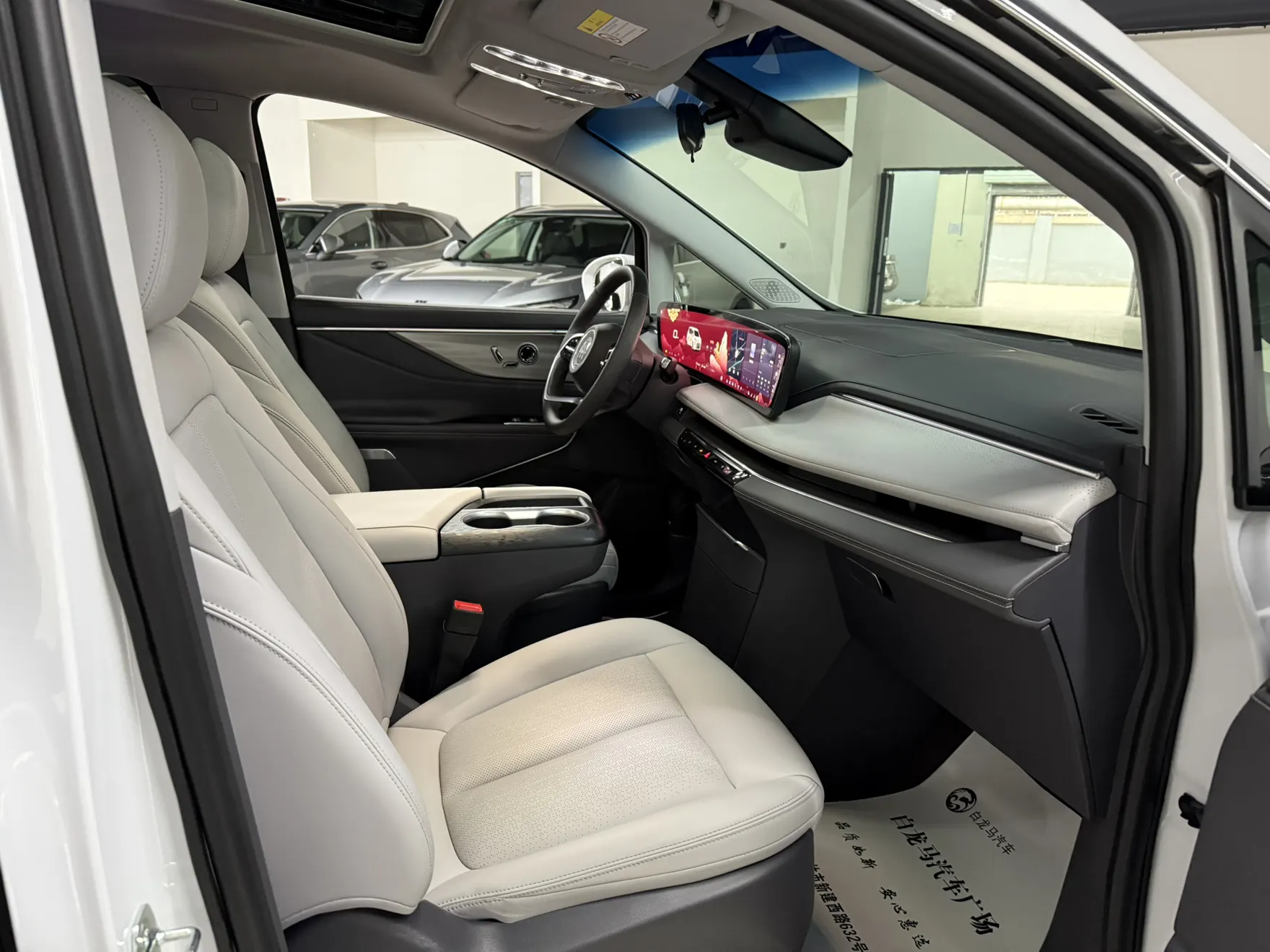 Buick GL8, 2025 13