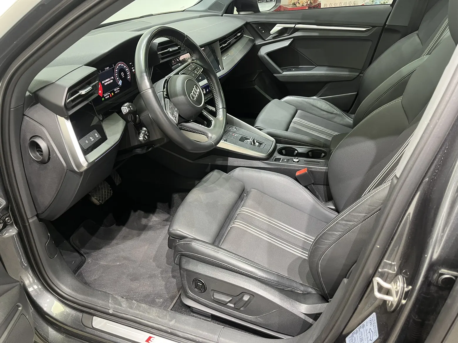 Audi A3, 2024 13