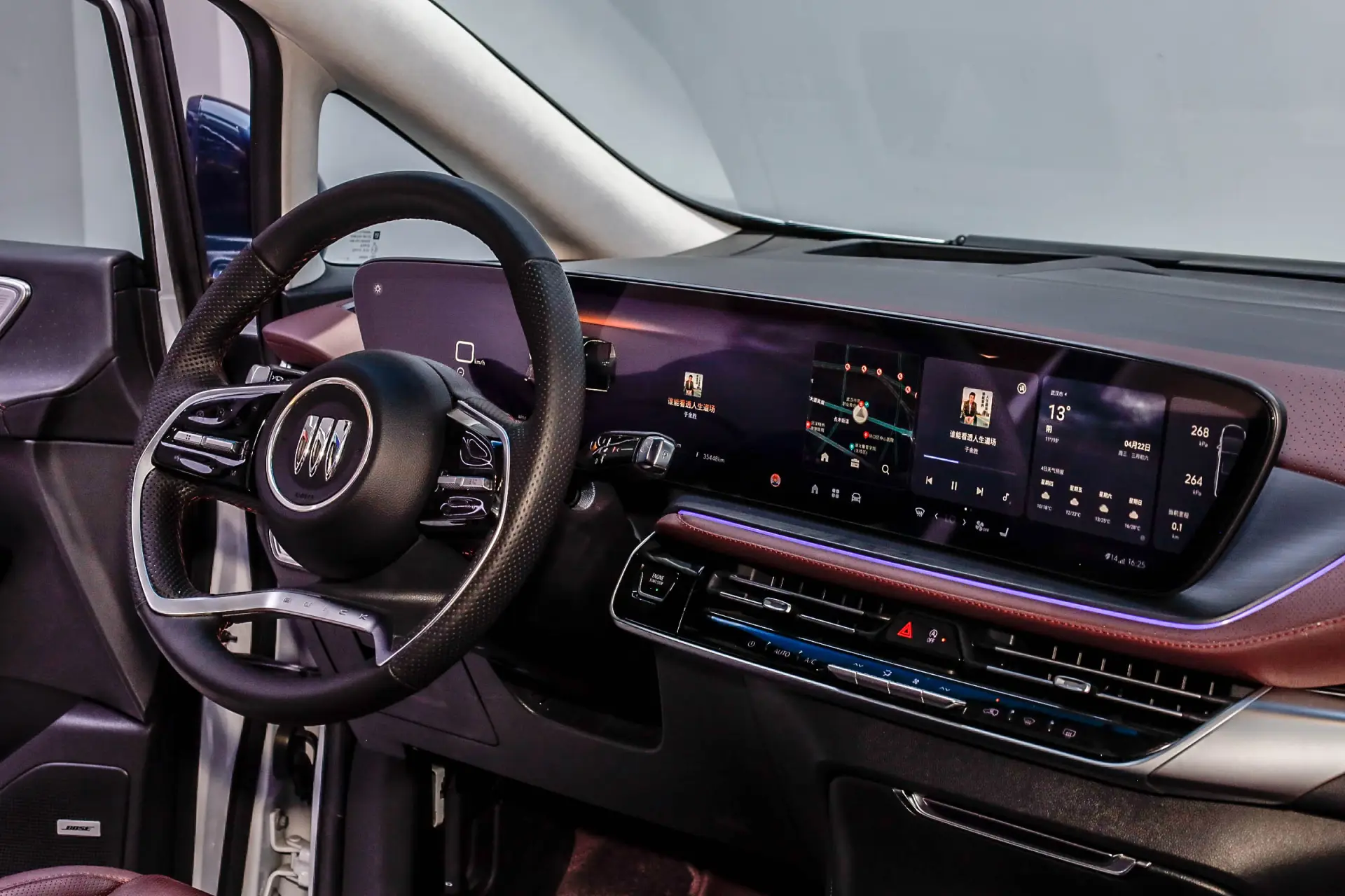 Buick Century, 2025 34